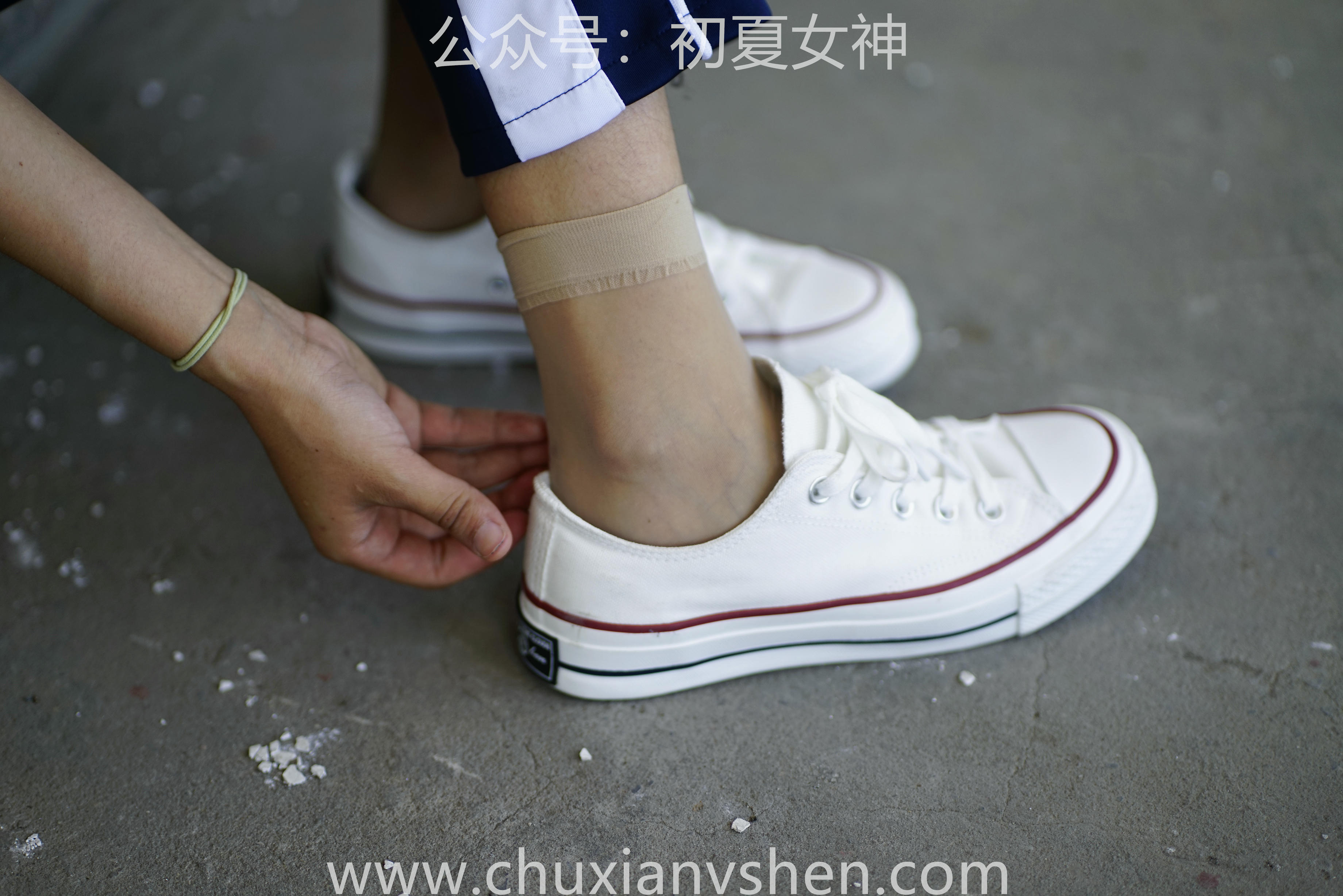 初夏女神 NO.074 点点 旧梦青春[172P+1V／6.61GB]_第4集