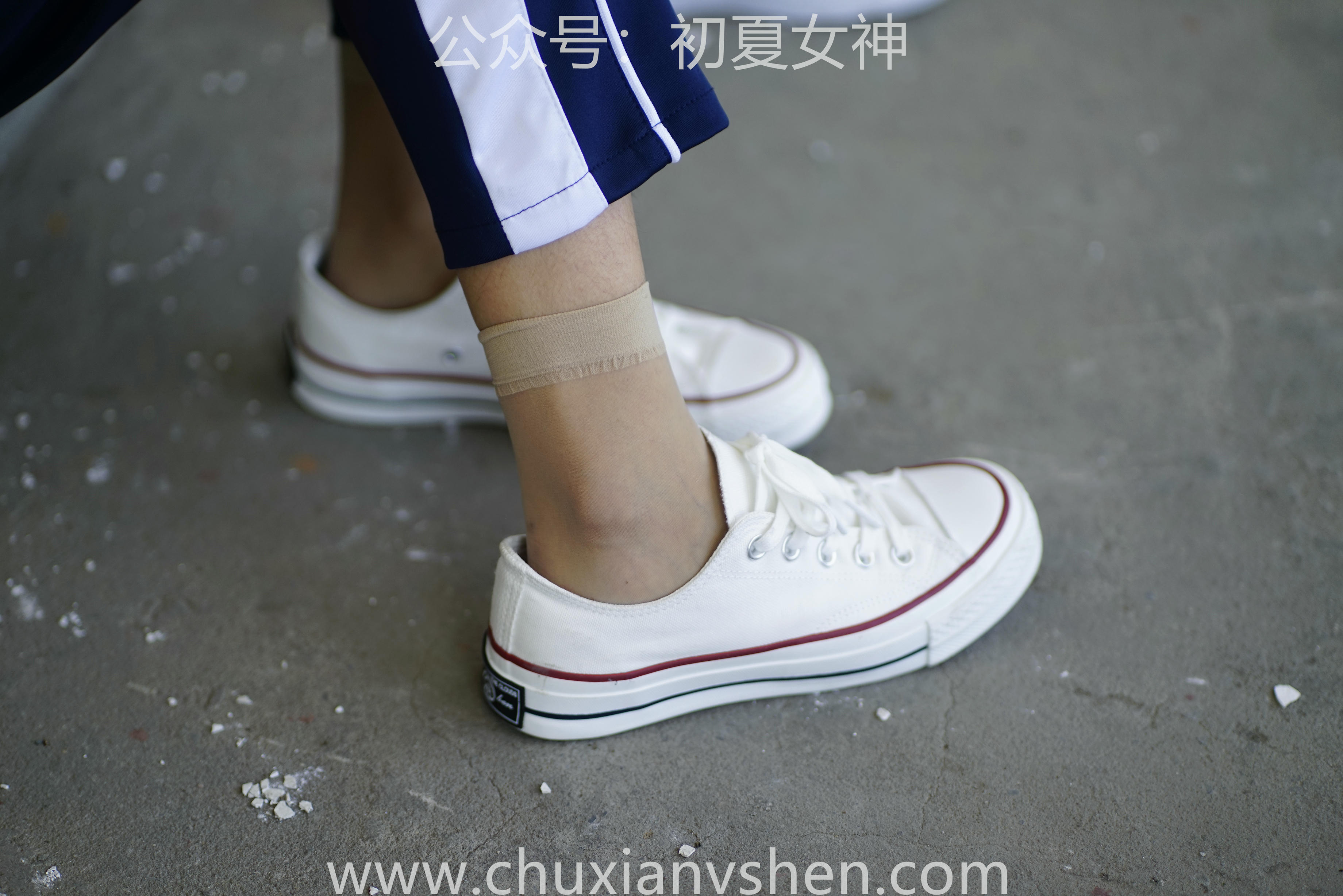 初夏女神 NO.074 点点 旧梦青春[172P+1V／6.61GB]_第4集