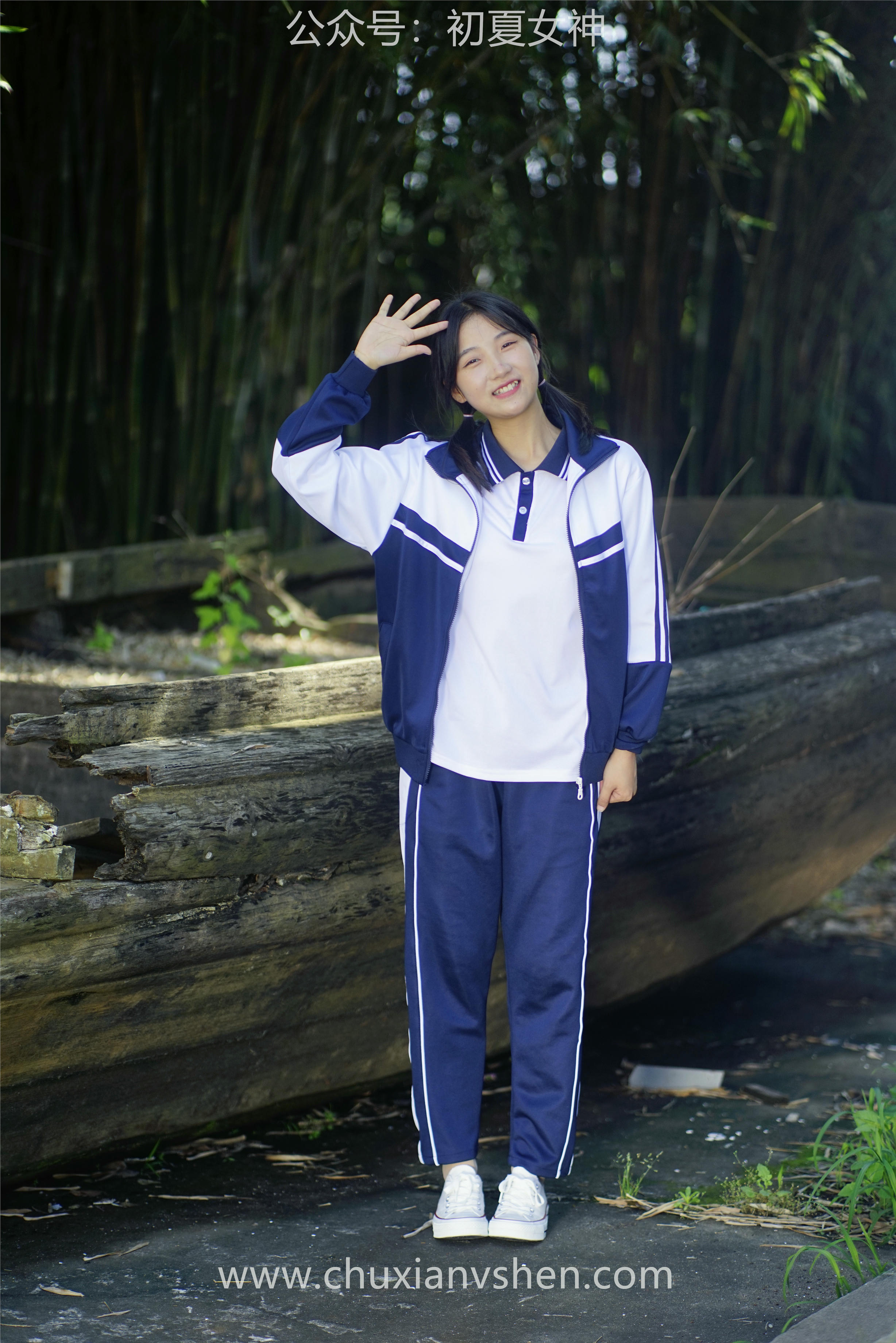 初夏女神 NO.074 点点 旧梦青春[172P+1V／6.61GB]_第4集