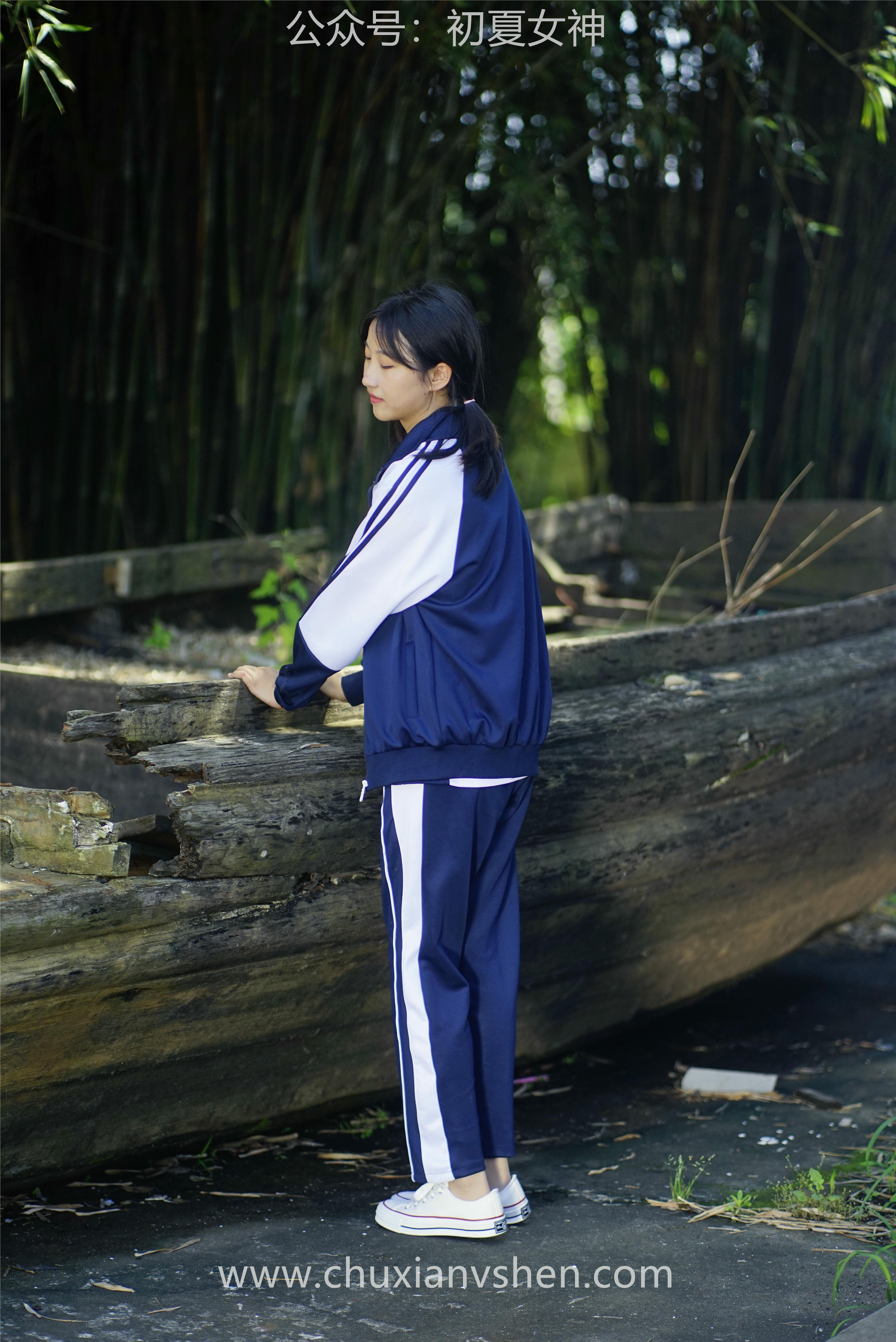 初夏女神 NO.074 点点 旧梦青春[172P+1V／6.61GB]_第4集