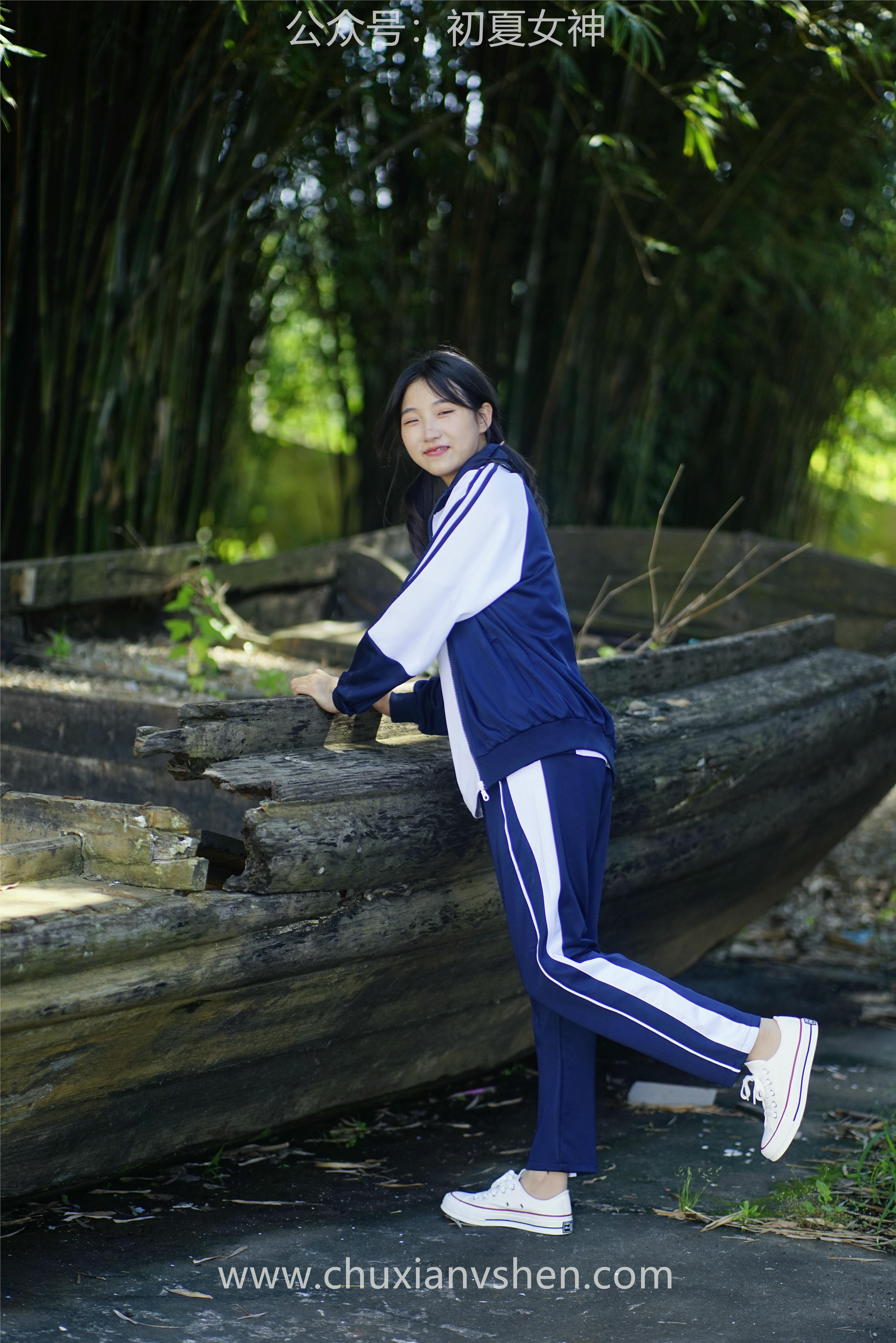 初夏女神 NO.074 点点 旧梦青春[172P+1V／6.61GB]_第4集