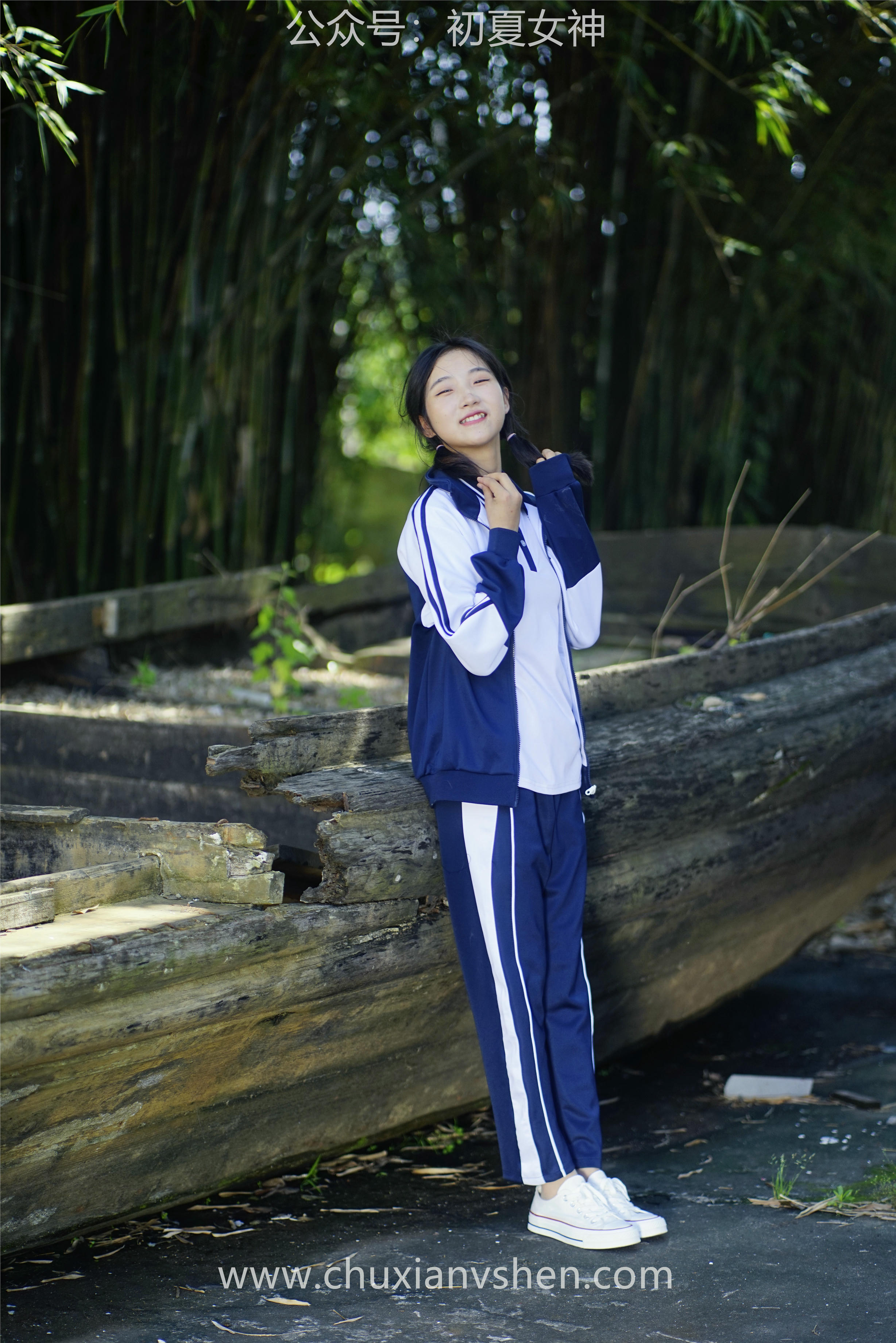 初夏女神 NO.074 点点 旧梦青春[172P+1V／6.61GB]_第4集