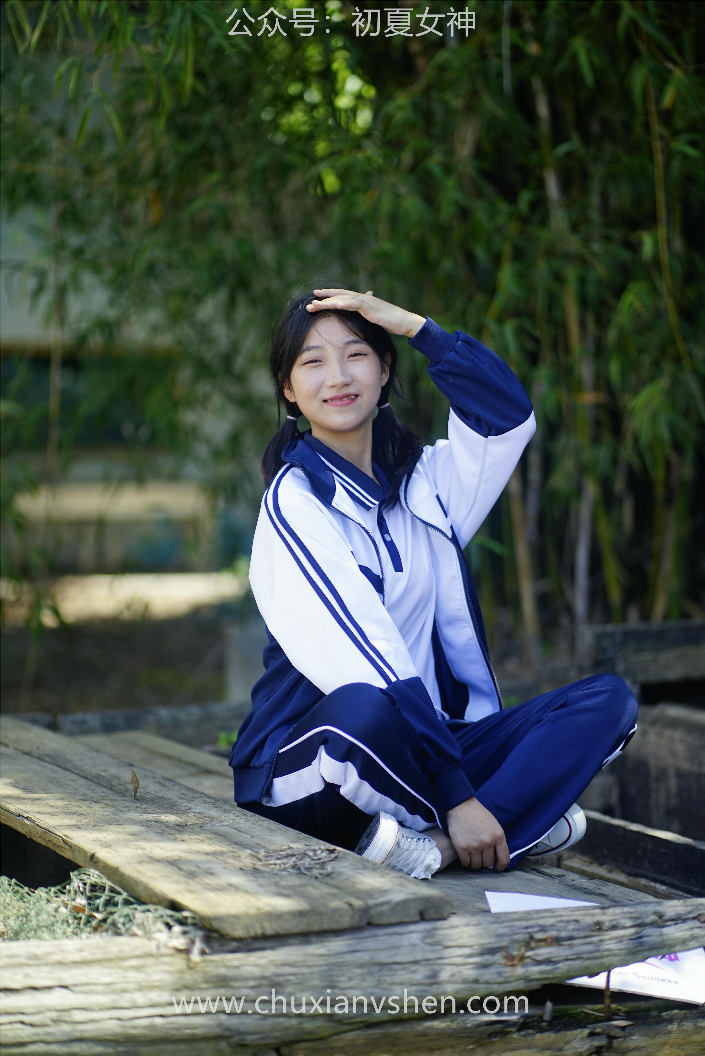 初夏女神 NO.074 点点 旧梦青春[172P+1V／6.61GB]_第4集