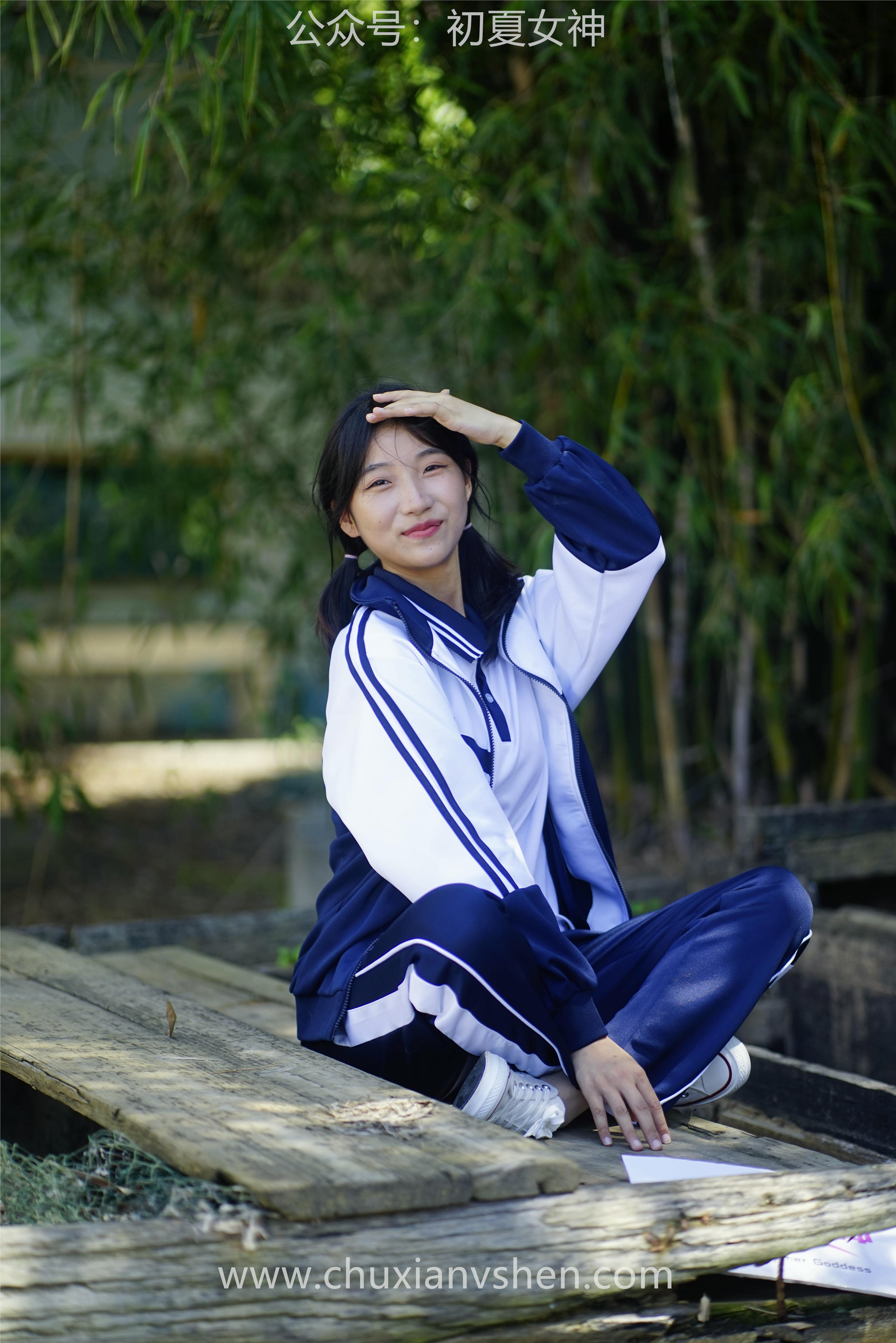 初夏女神 NO.074 点点 旧梦青春[172P+1V／6.61GB]_第4集