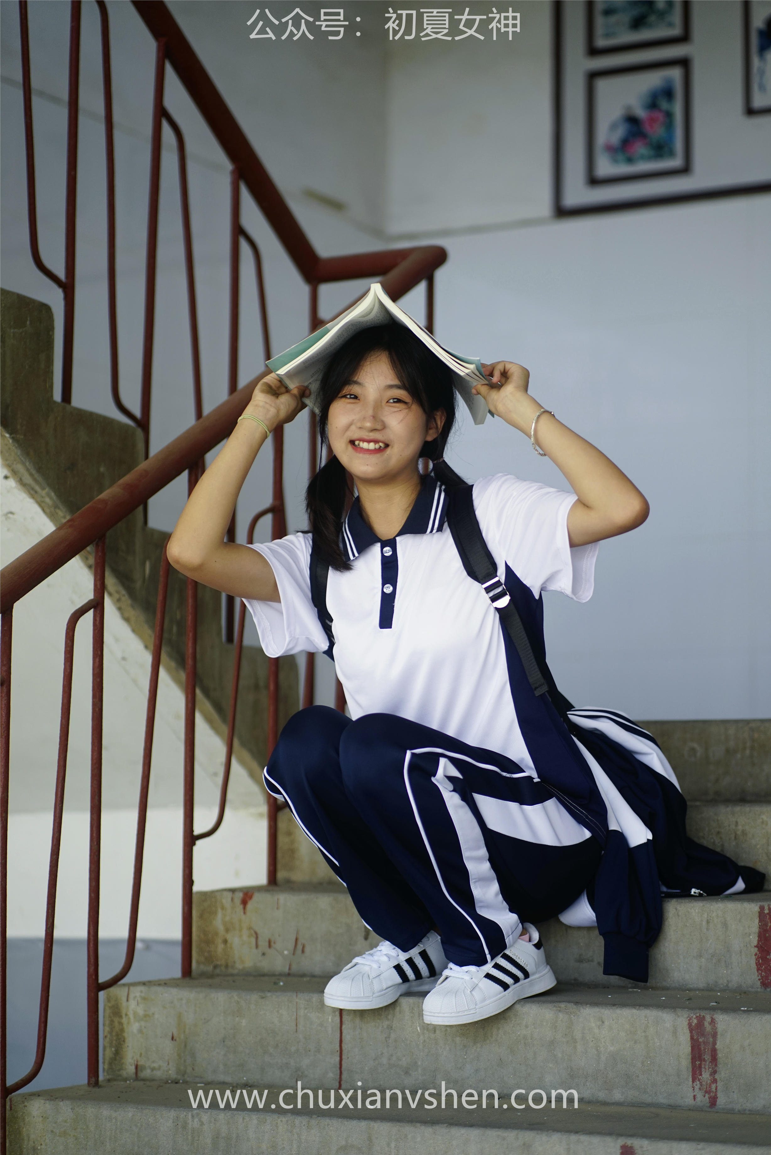 初夏女神 NO.074 点点 旧梦青春[172P+1V／6.61GB]_第1集