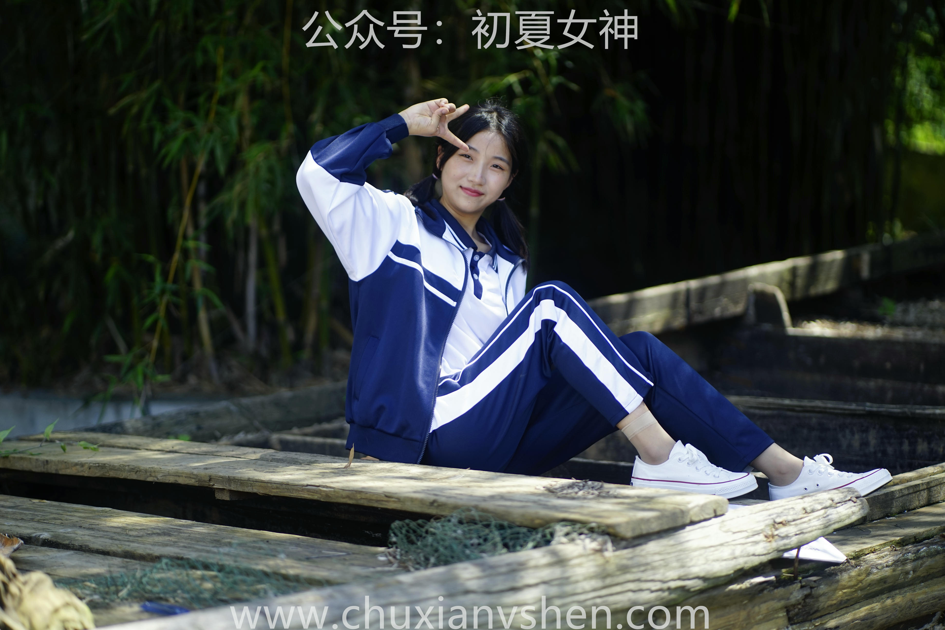 初夏女神 NO.074 点点 旧梦青春[172P+1V／6.61GB]_第5集