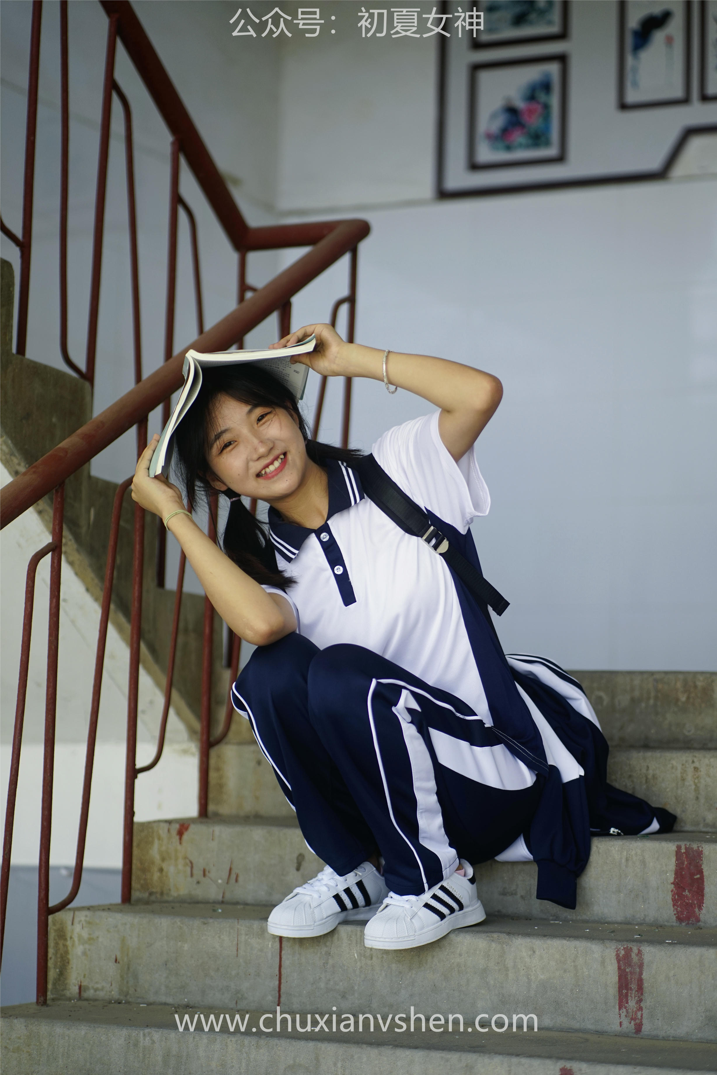 初夏女神 NO.074 点点 旧梦青春[172P+1V／6.61GB]_第1集