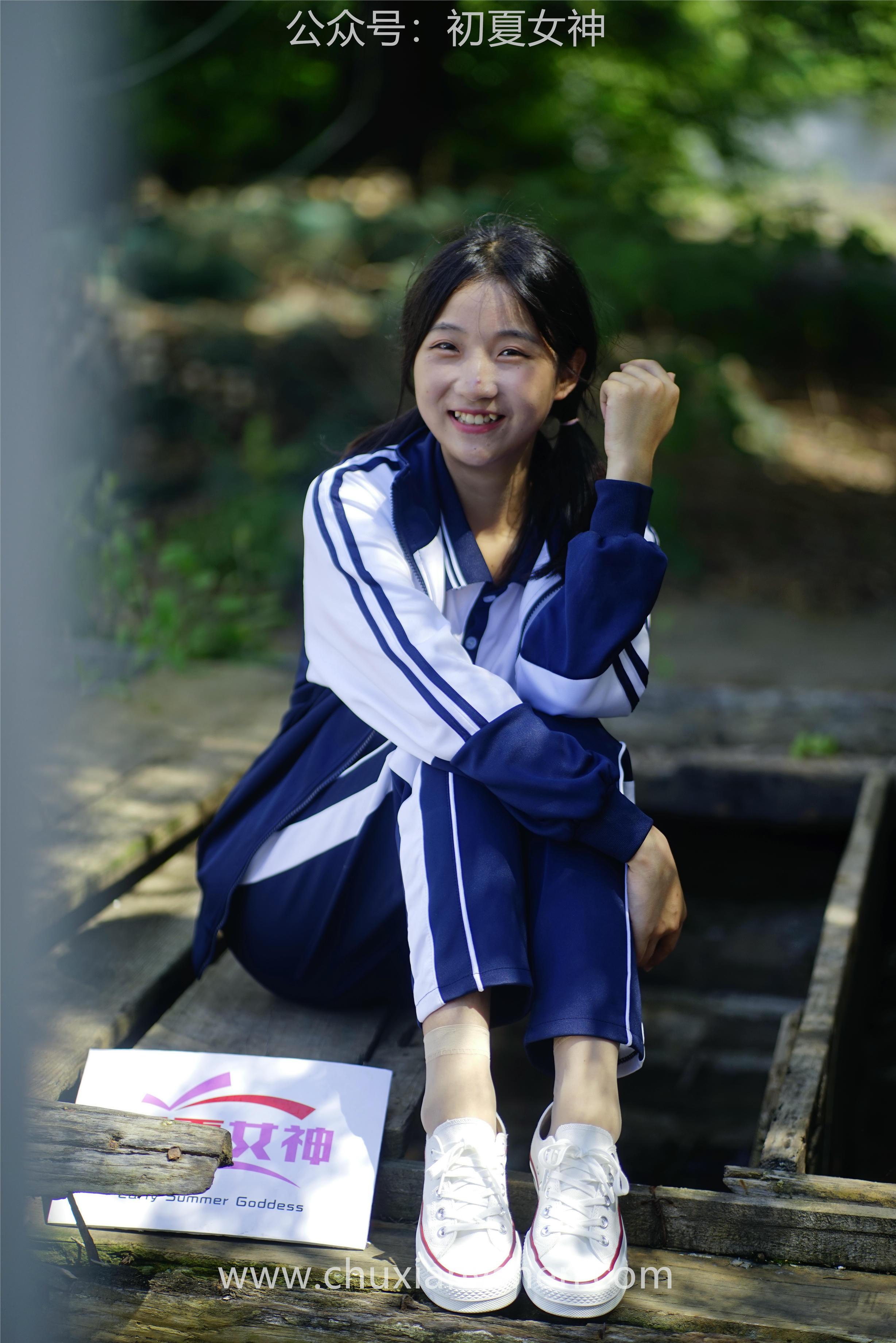 初夏女神 NO.074 点点 旧梦青春[172P+1V／6.61GB]_第5集