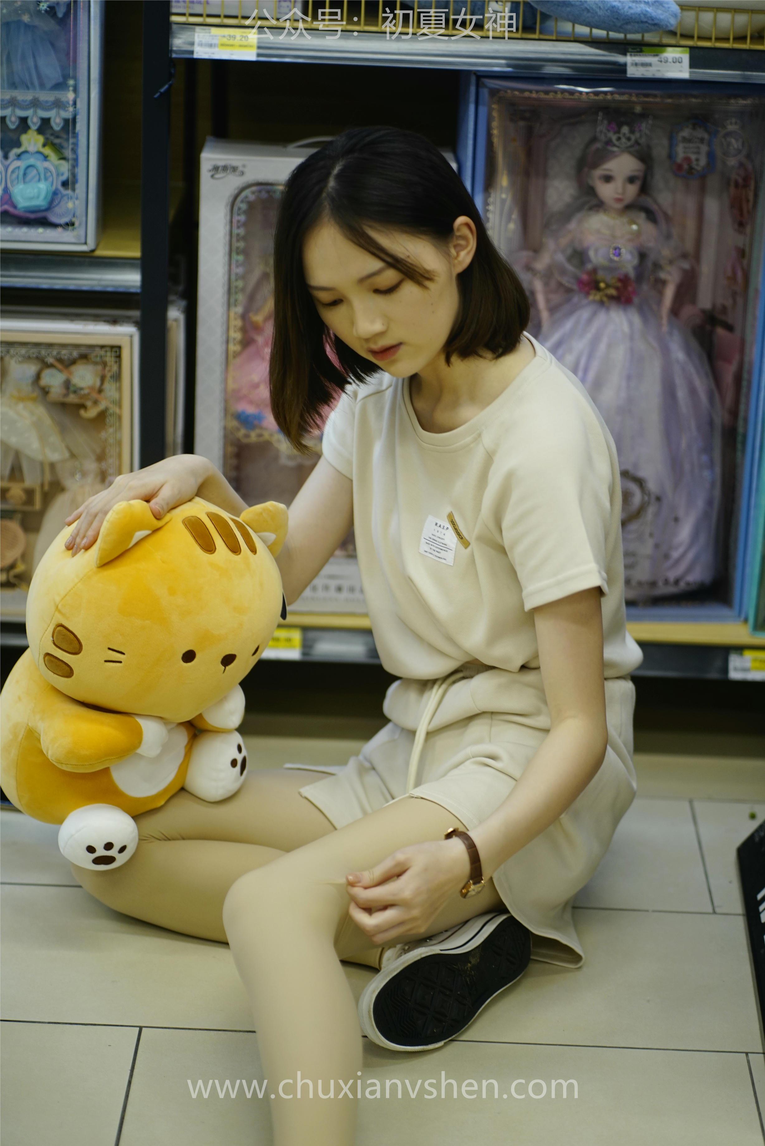 初夏女神 NO.075 大发 时尚短裤套装[130P+1V／6.82GB]_第5集