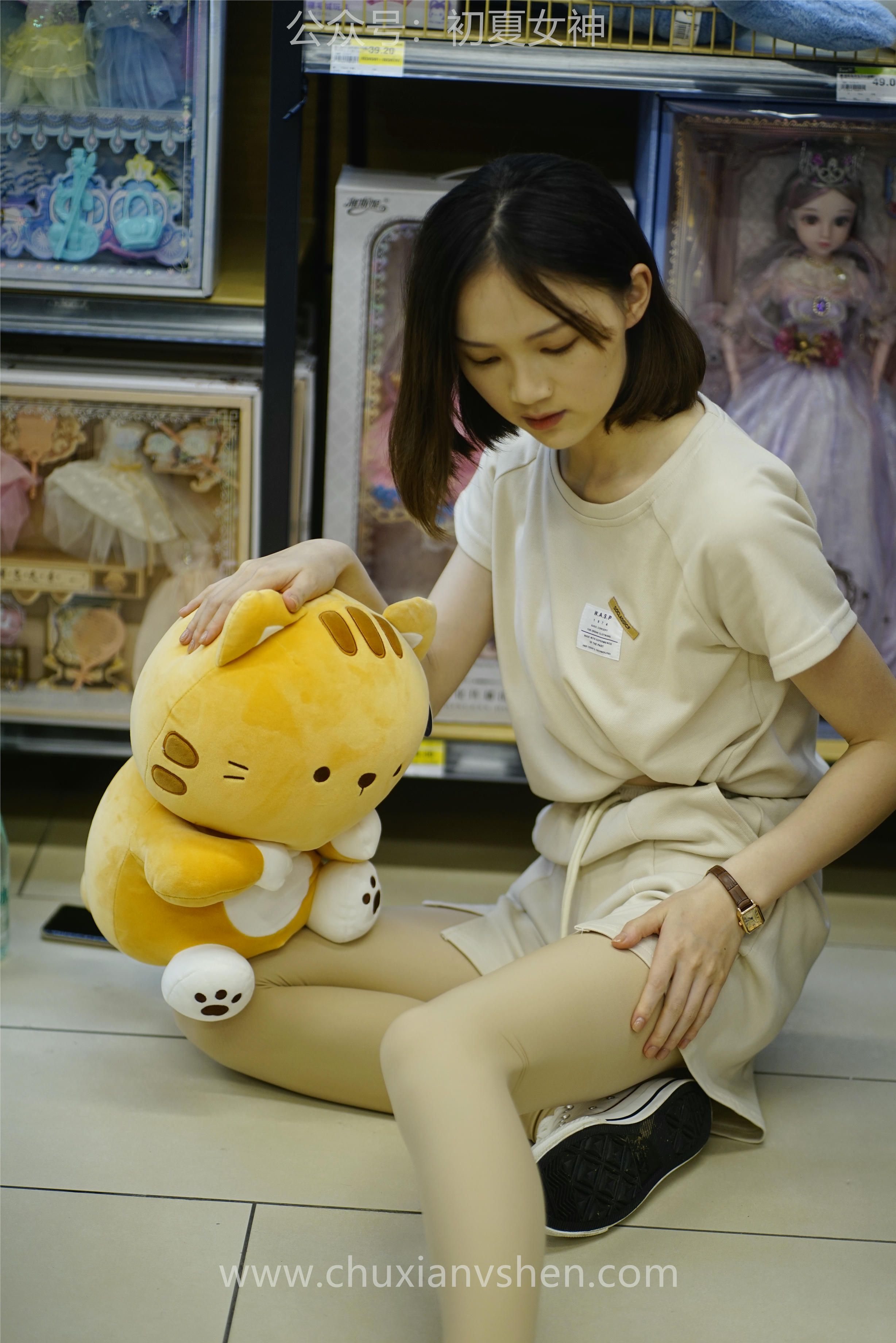 初夏女神 NO.075 大发 时尚短裤套装[130P+1V／6.82GB]_第6集