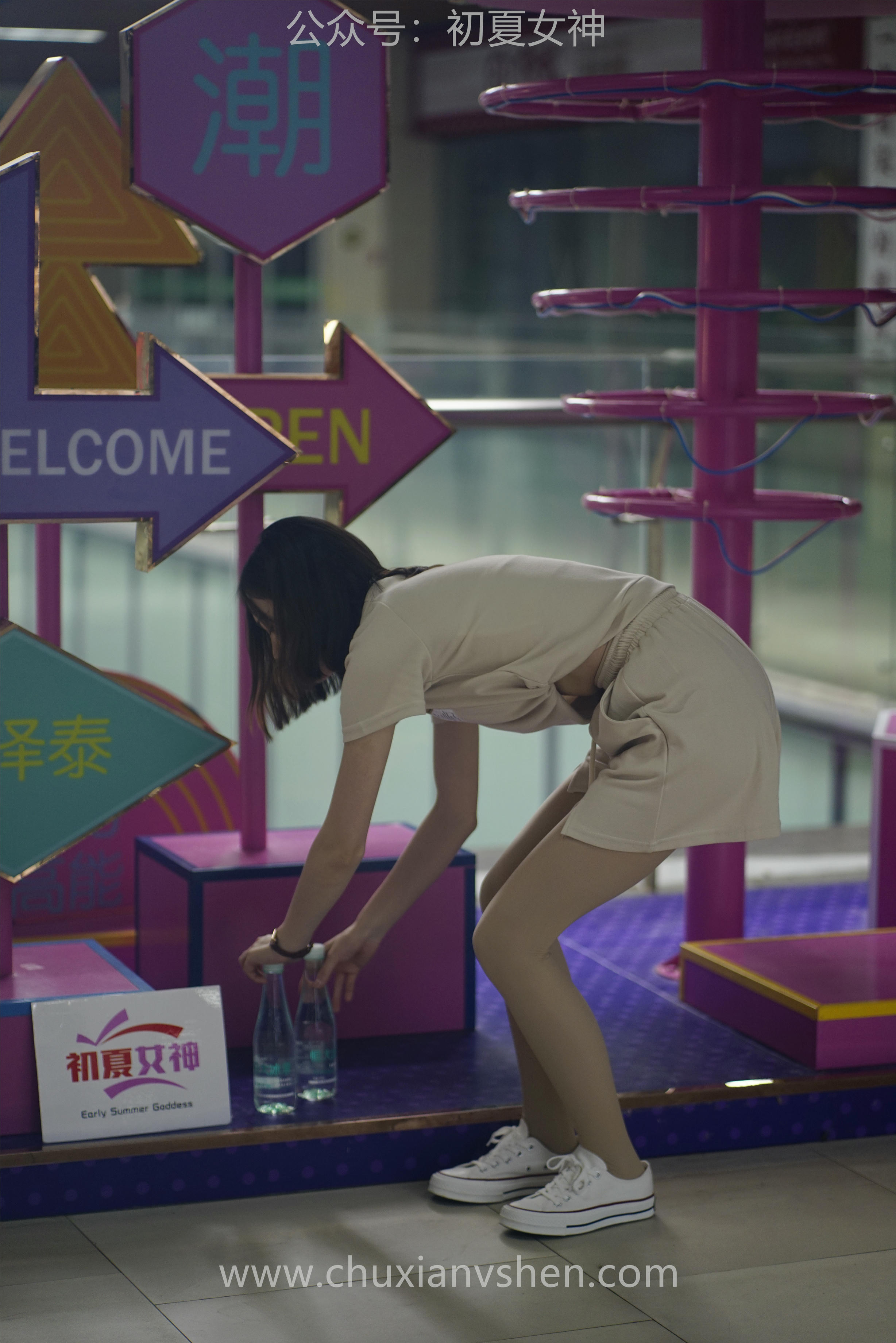 初夏女神 NO.075 大发 时尚短裤套装[130P+1V／6.82GB]_第6集