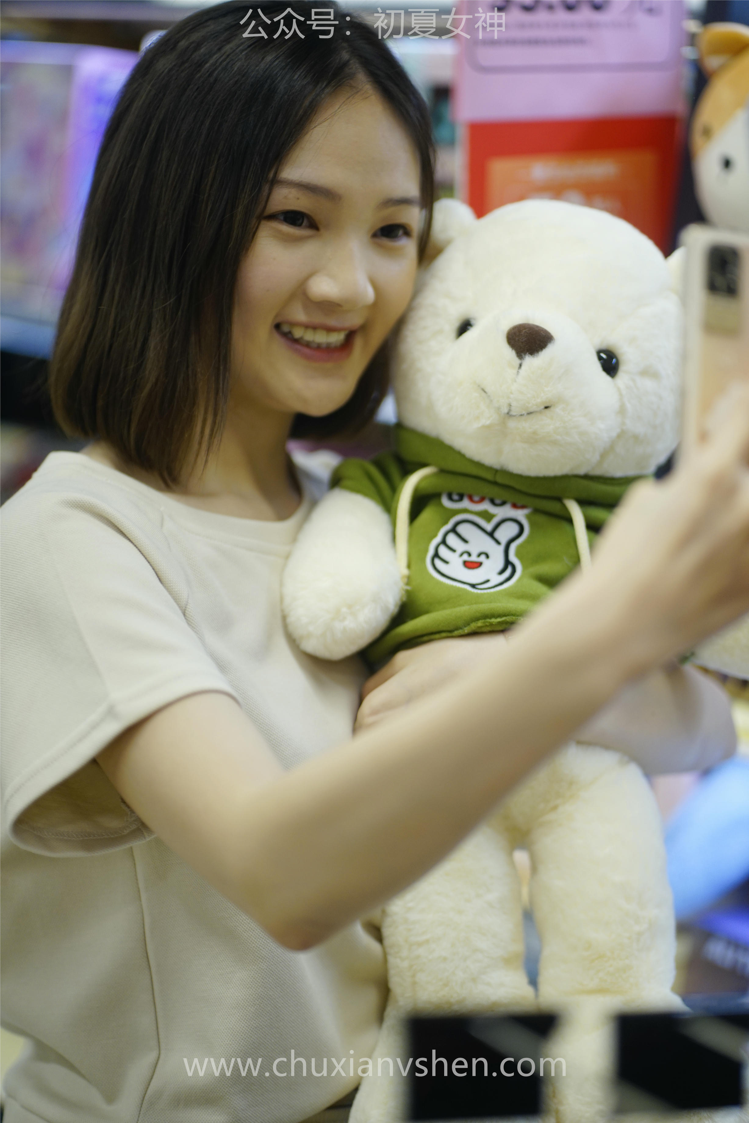 初夏女神 NO.075 大发 时尚短裤套装[130P+1V／6.82GB]_第2集