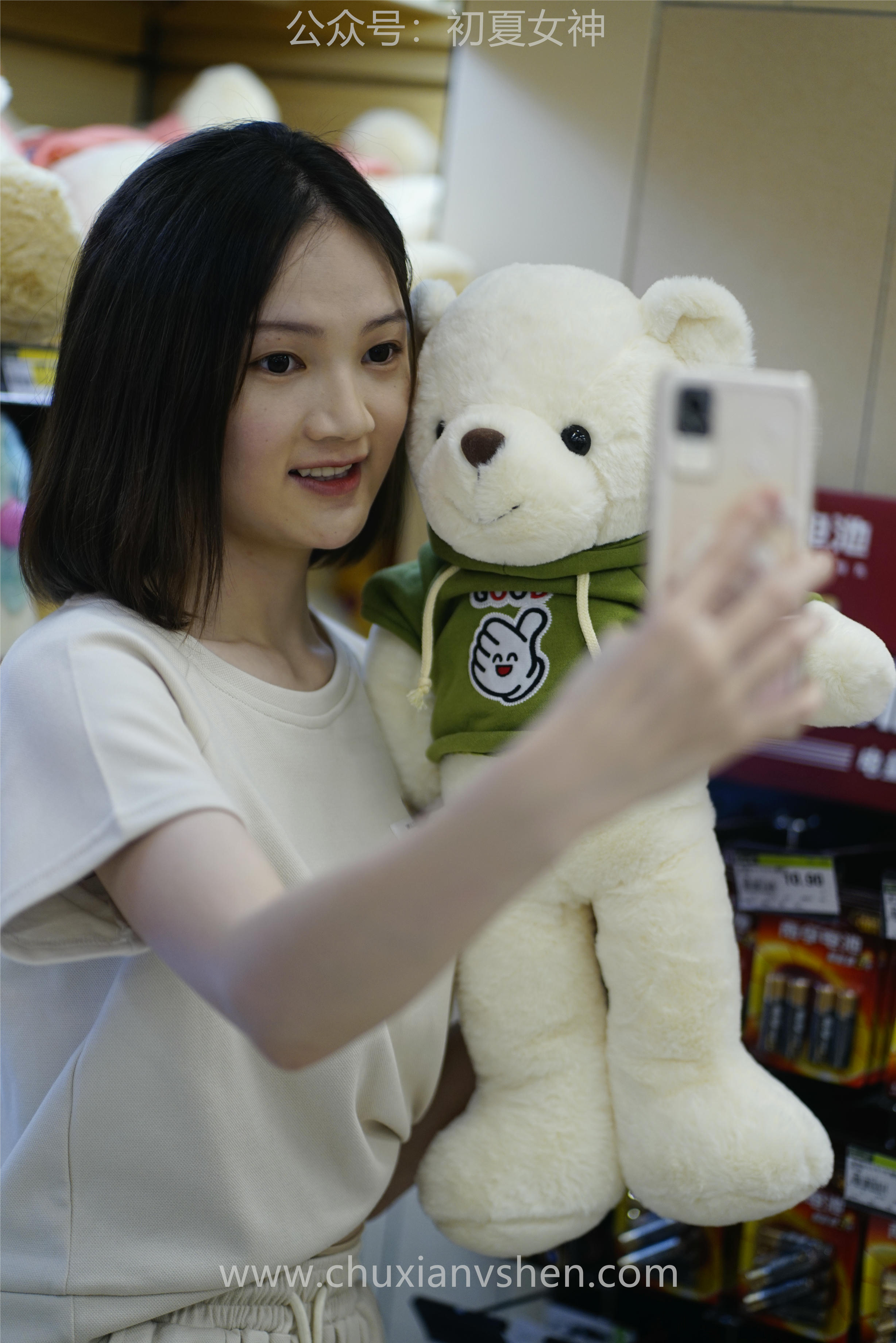 初夏女神 NO.075 大发 时尚短裤套装[130P+1V／6.82GB]_第2集