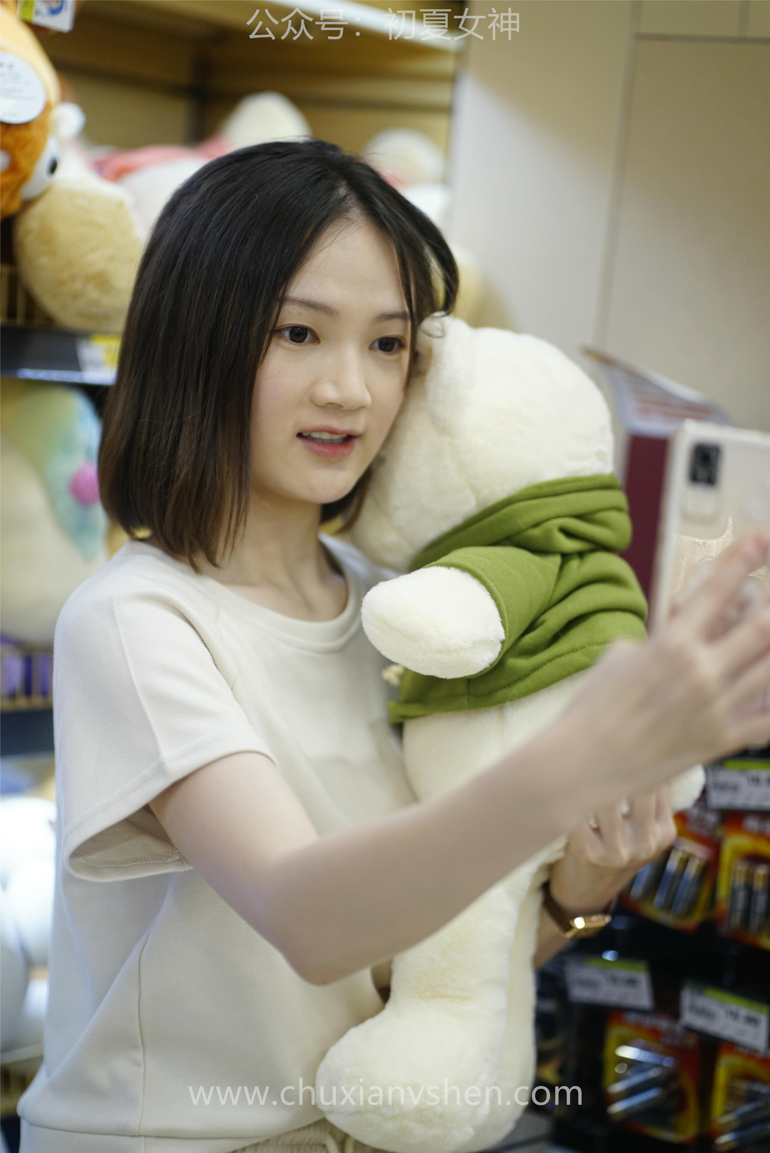 初夏女神 NO.075 大发 时尚短裤套装[130P+1V／6.82GB]_第2集