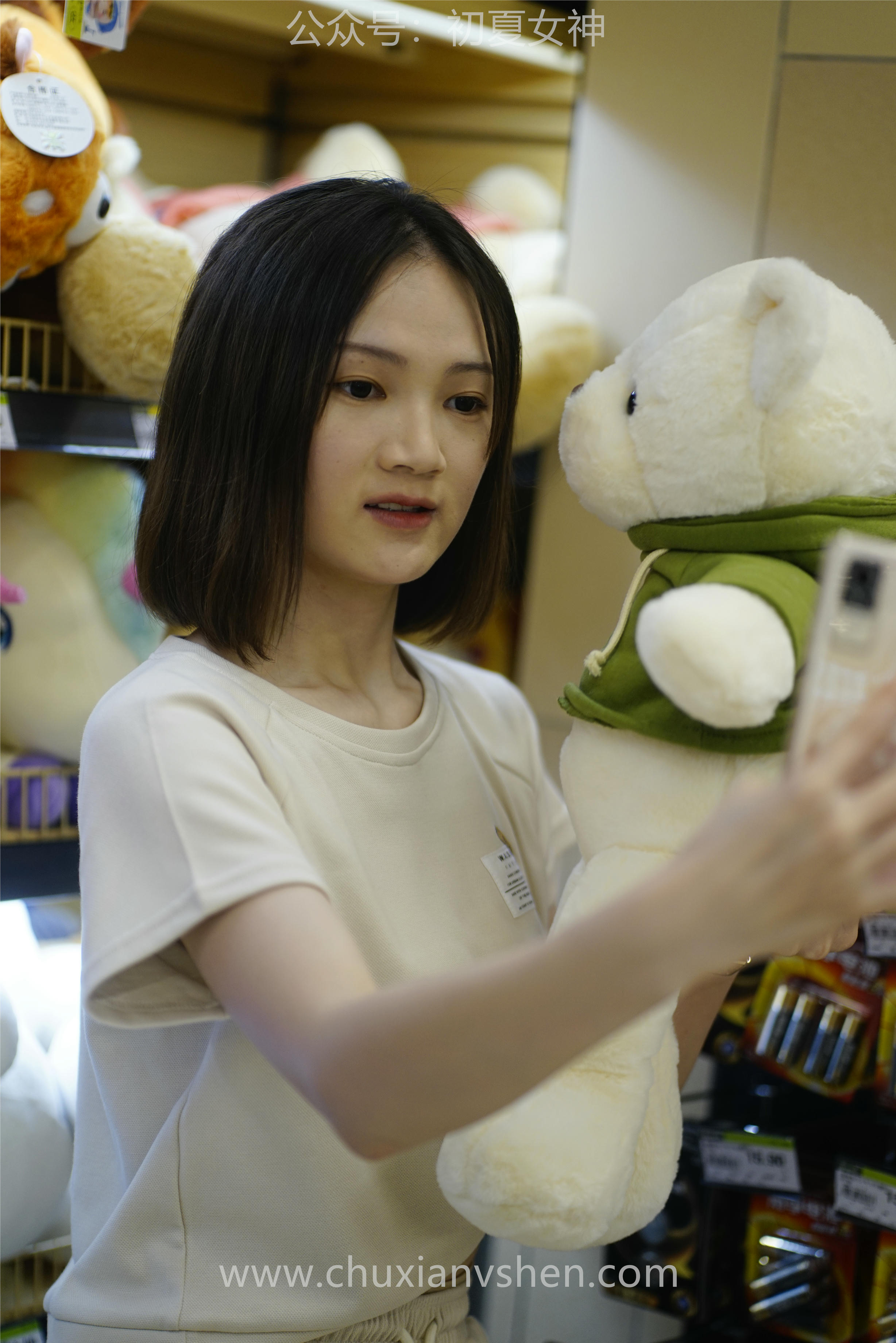 初夏女神 NO.075 大发 时尚短裤套装[130P+1V／6.82GB]_第2集