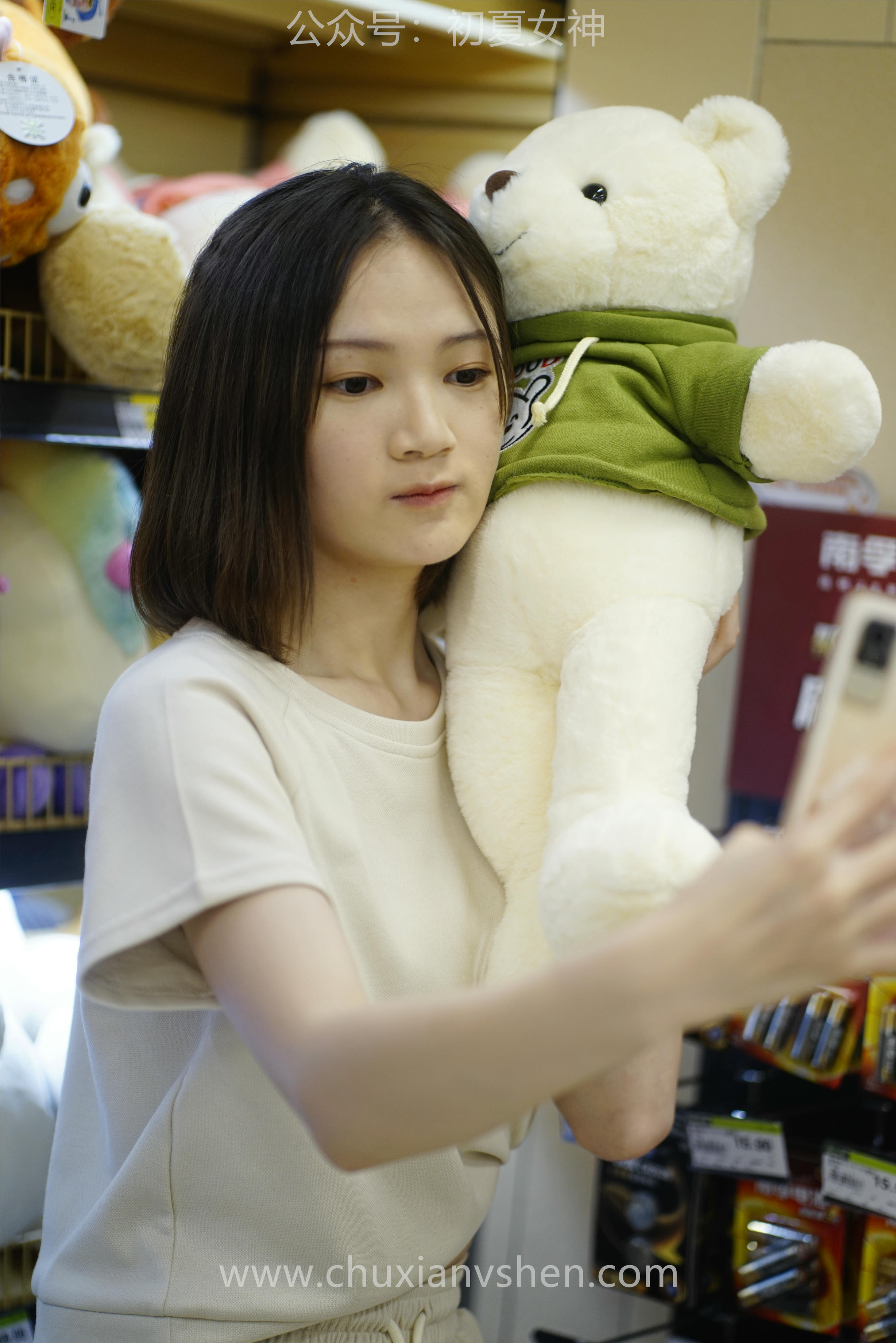 初夏女神 NO.075 大发 时尚短裤套装[130P+1V／6.82GB]_第2集