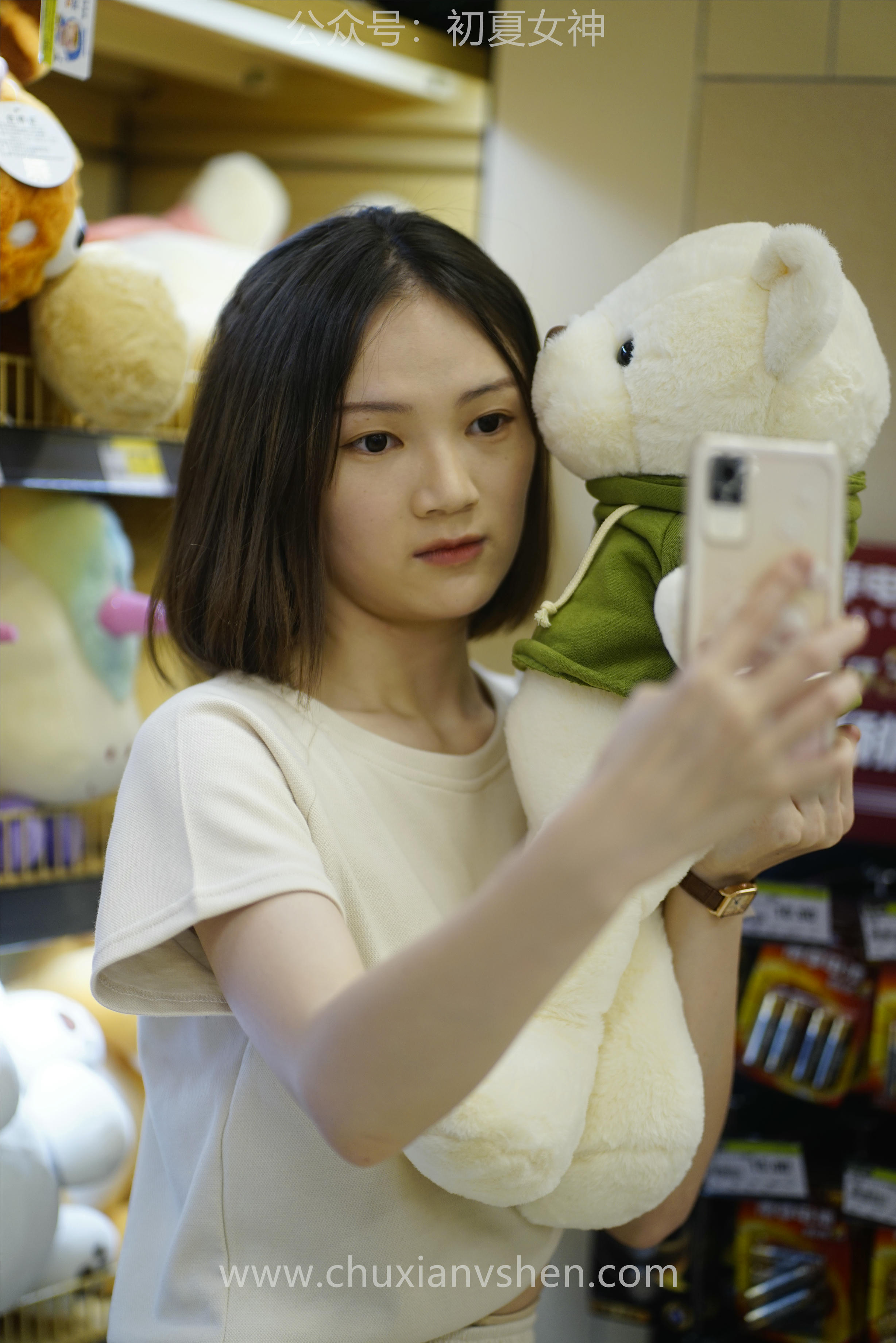 初夏女神 NO.075 大发 时尚短裤套装[130P+1V／6.82GB]_第2集