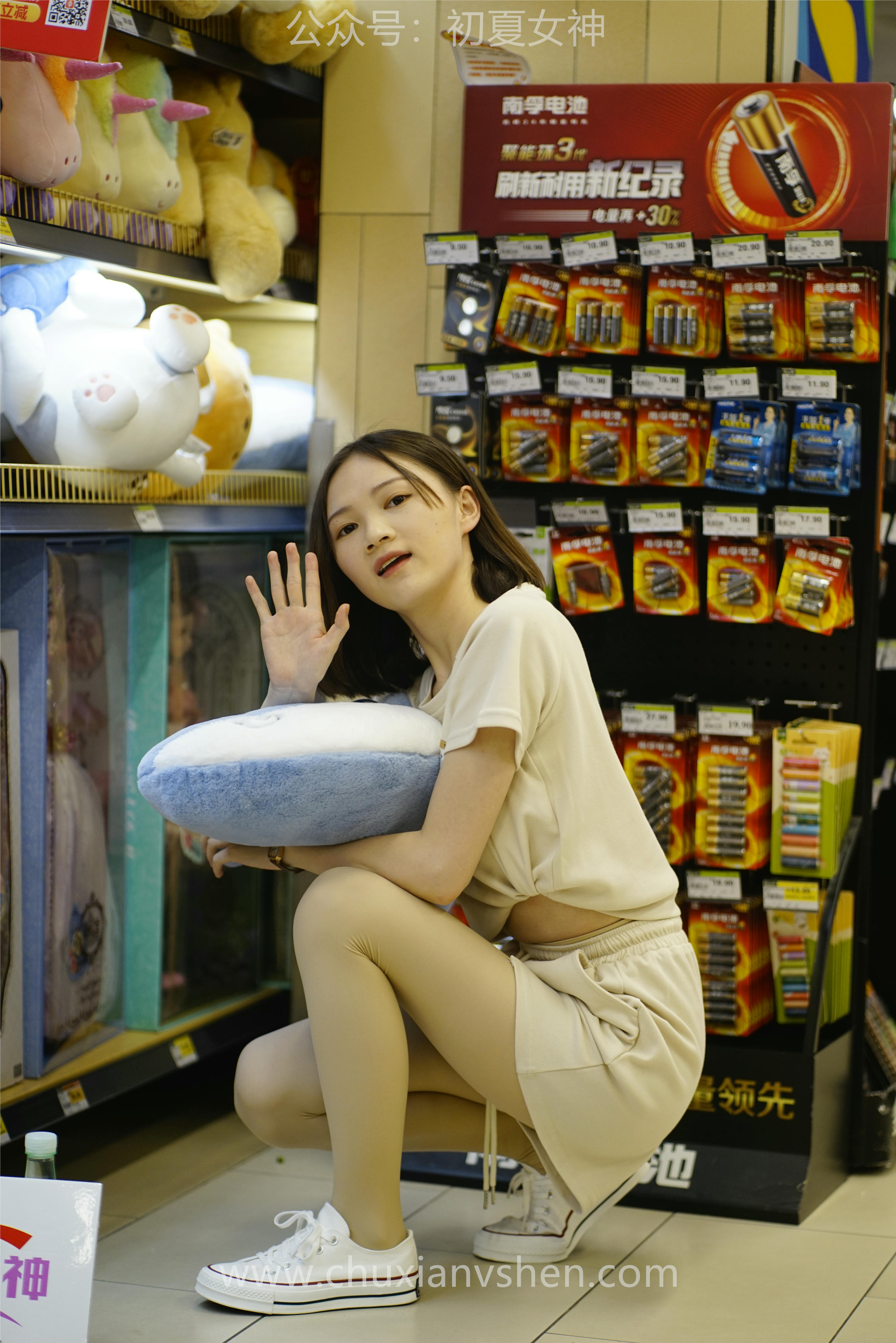 初夏女神 NO.075 大发 时尚短裤套装[130P+1V／6.82GB]_第3集