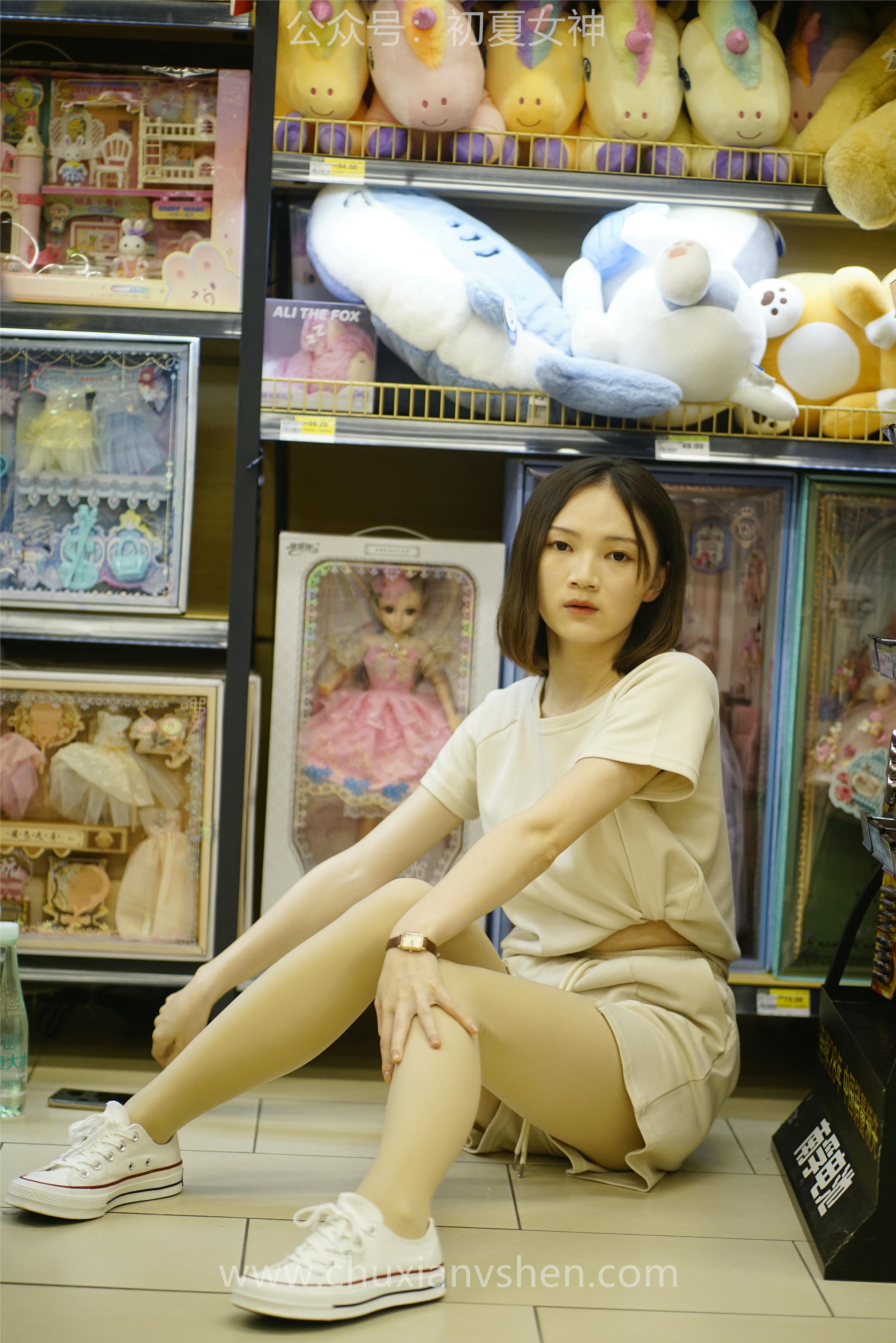 初夏女神 NO.075 大发 时尚短裤套装[130P+1V／6.82GB]_第4集