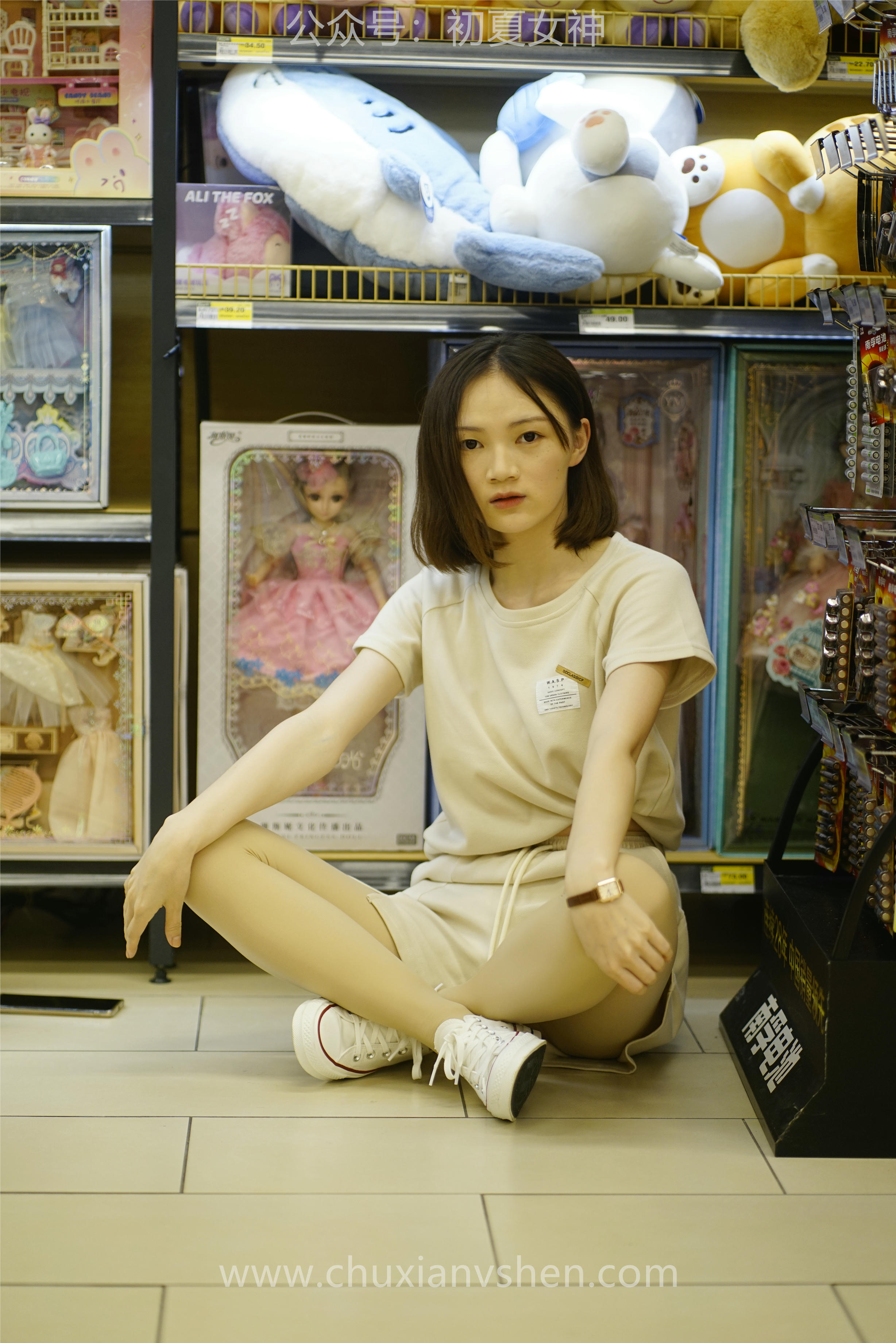 初夏女神 NO.075 大发 时尚短裤套装[130P+1V／6.82GB]_第4集