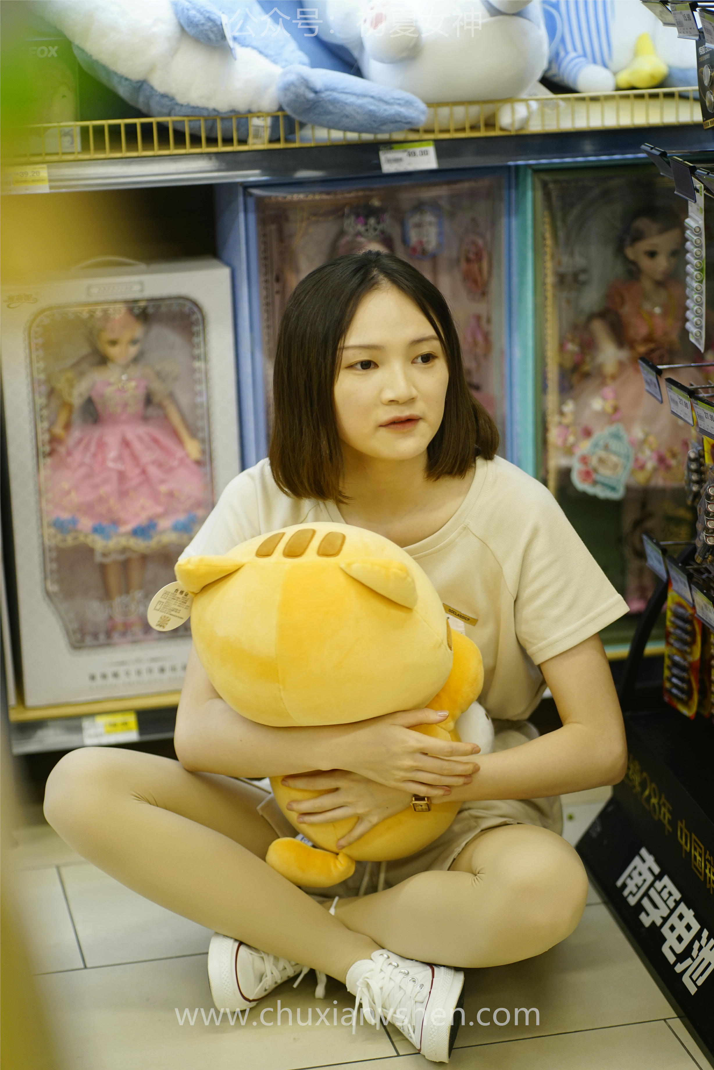 初夏女神 NO.075 大发 时尚短裤套装[130P+1V／6.82GB]_第4集