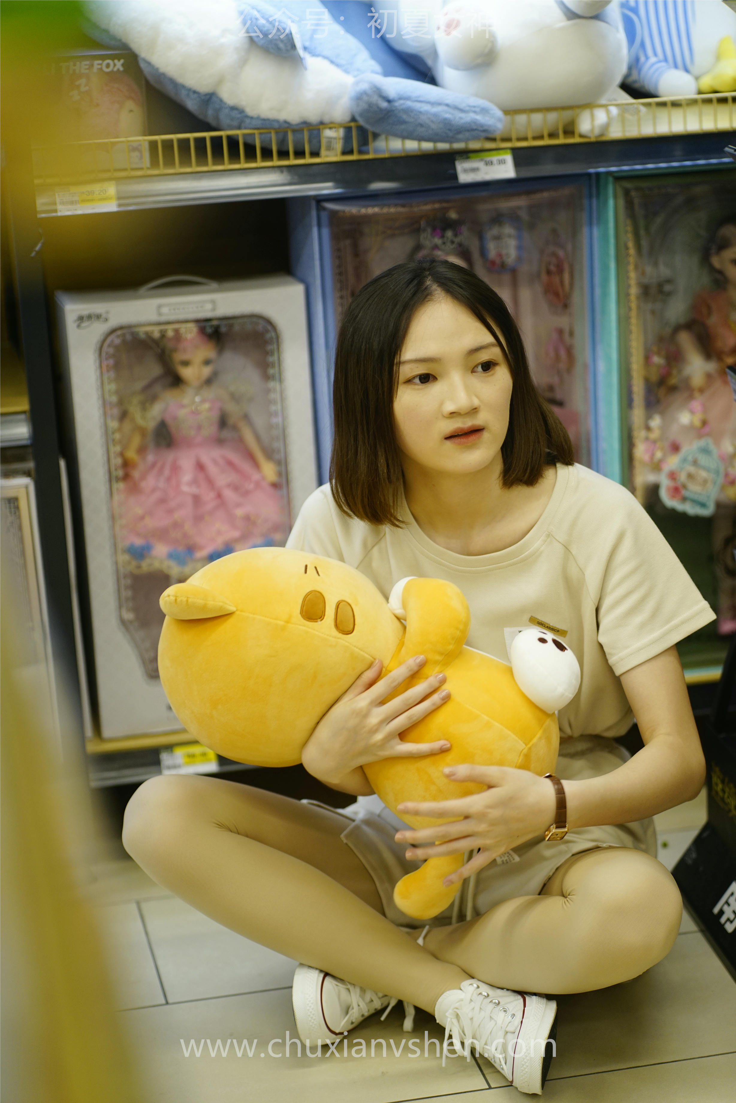 初夏女神 NO.075 大发 时尚短裤套装[130P+1V／6.82GB]_第4集