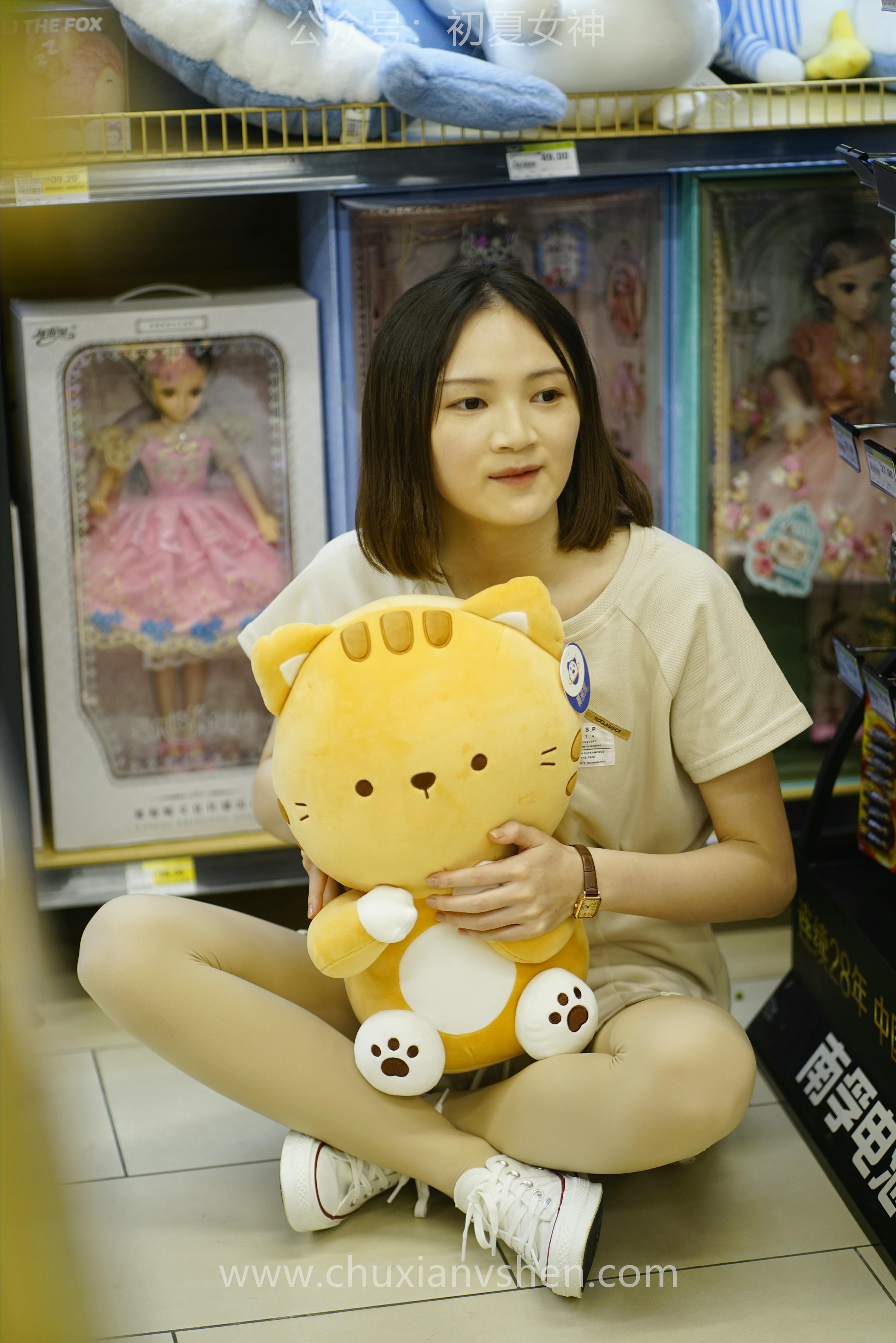 初夏女神 NO.075 大发 时尚短裤套装[130P+1V／6.82GB]_第4集