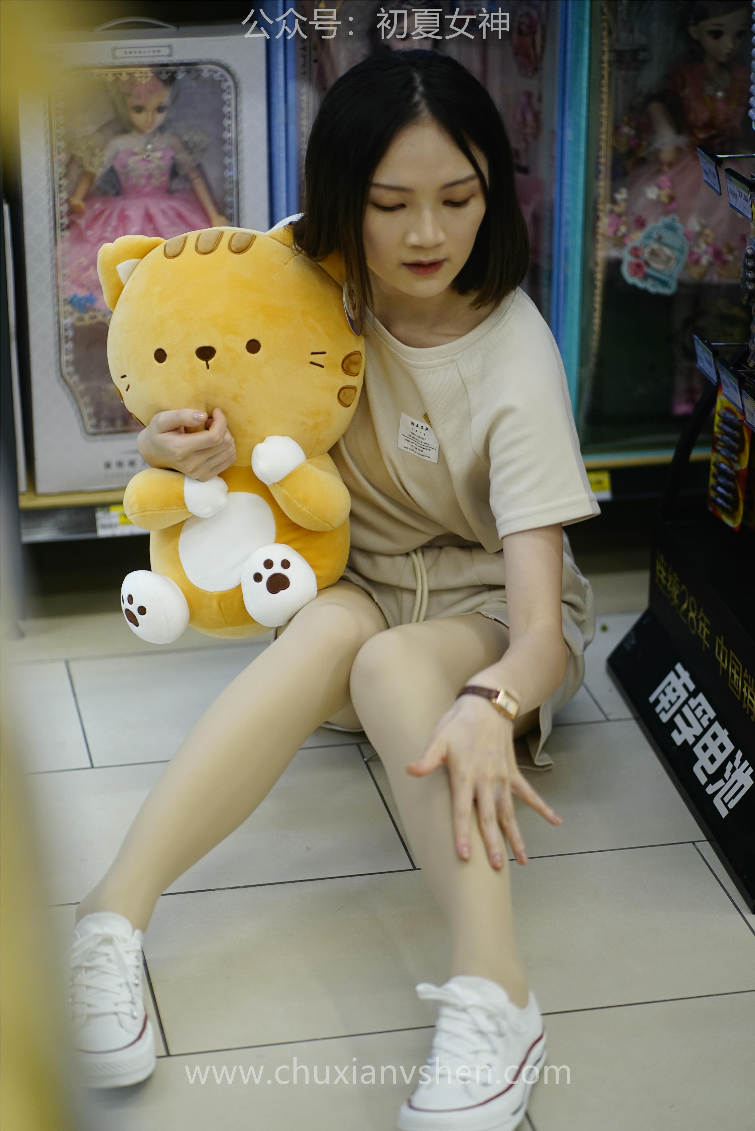 初夏女神 NO.075 大发 时尚短裤套装[130P+1V／6.82GB]_第4集