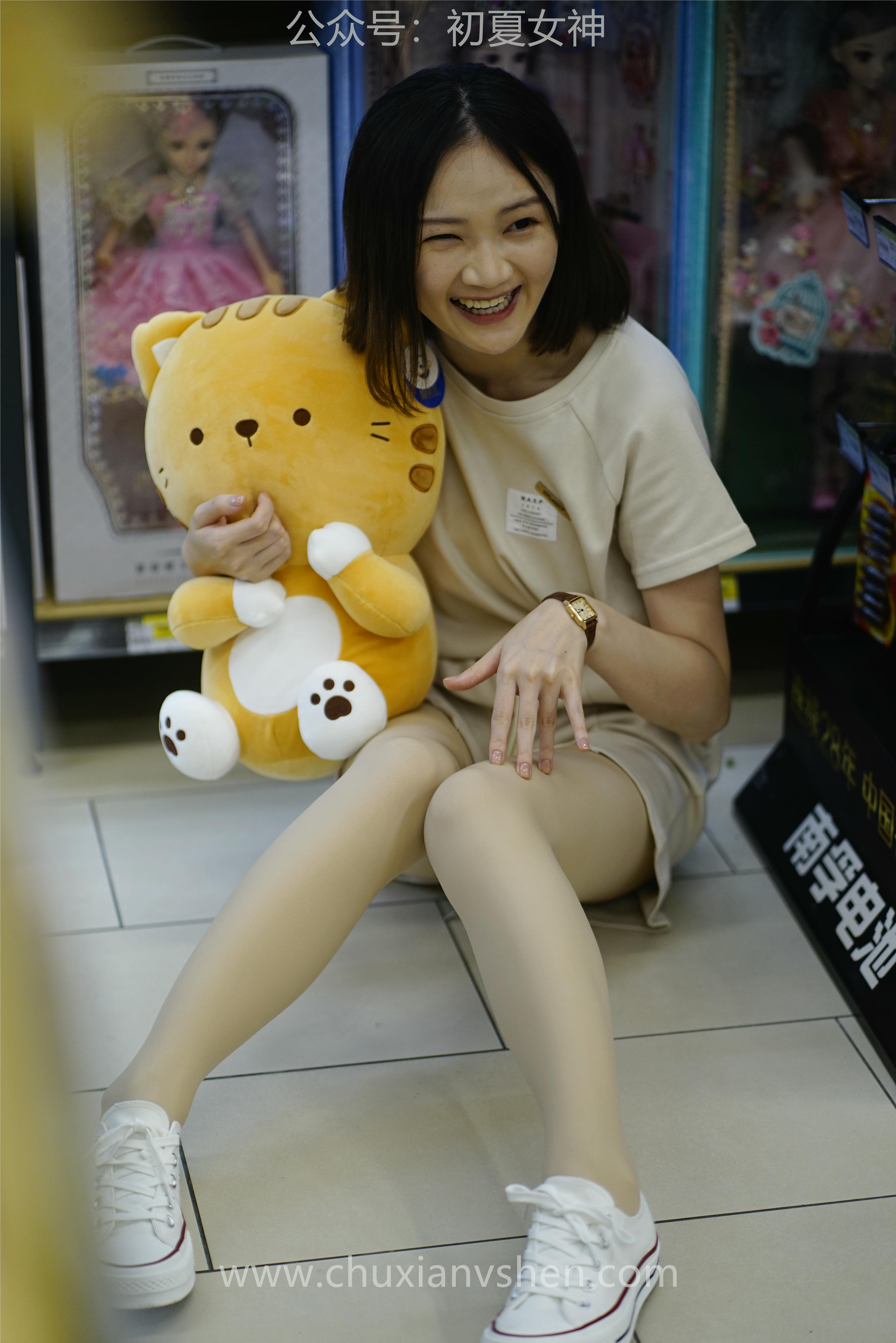 初夏女神 NO.075 大发 时尚短裤套装[130P+1V／6.82GB]_第4集