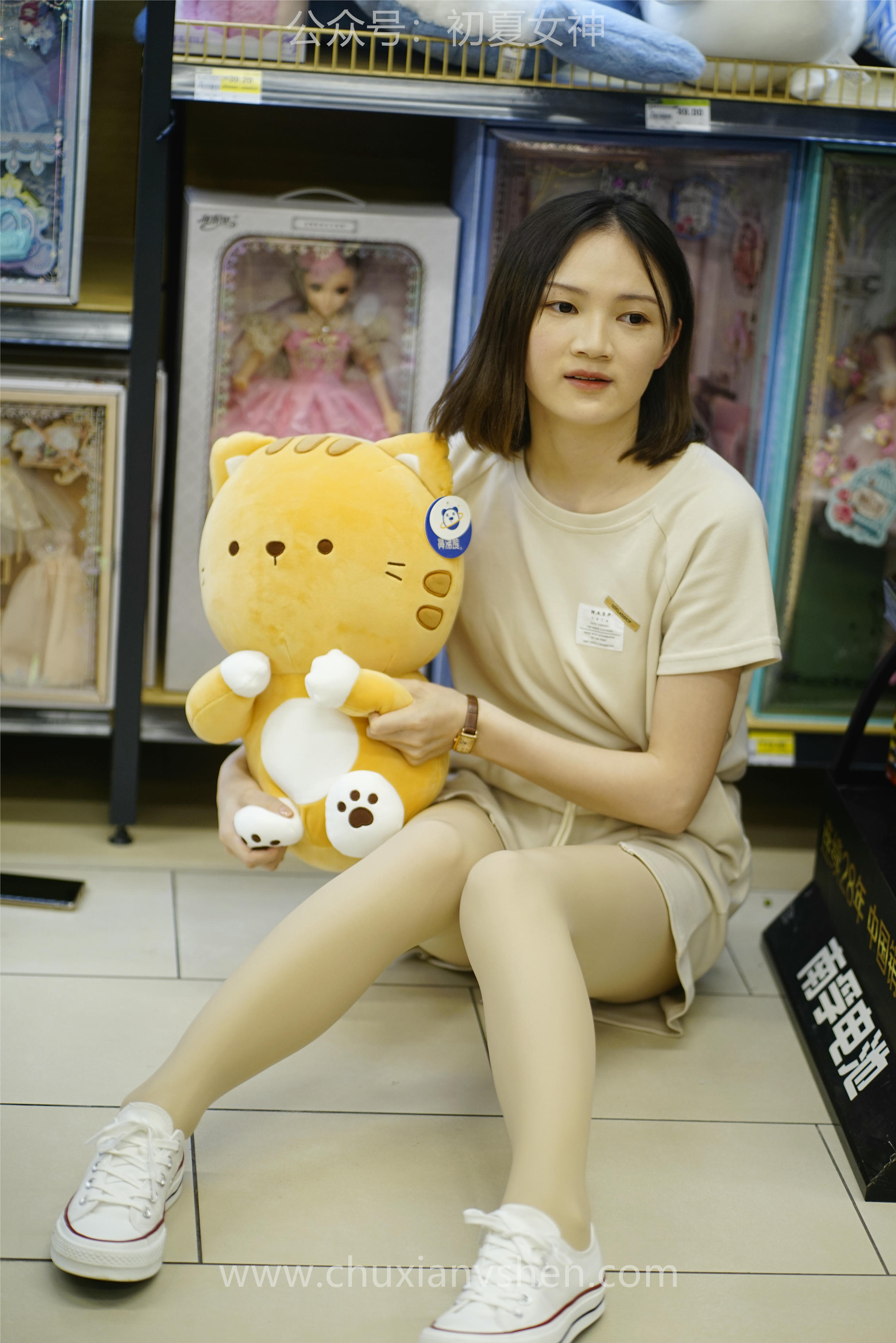 初夏女神 NO.075 大发 时尚短裤套装[130P+1V／6.82GB]_第4集