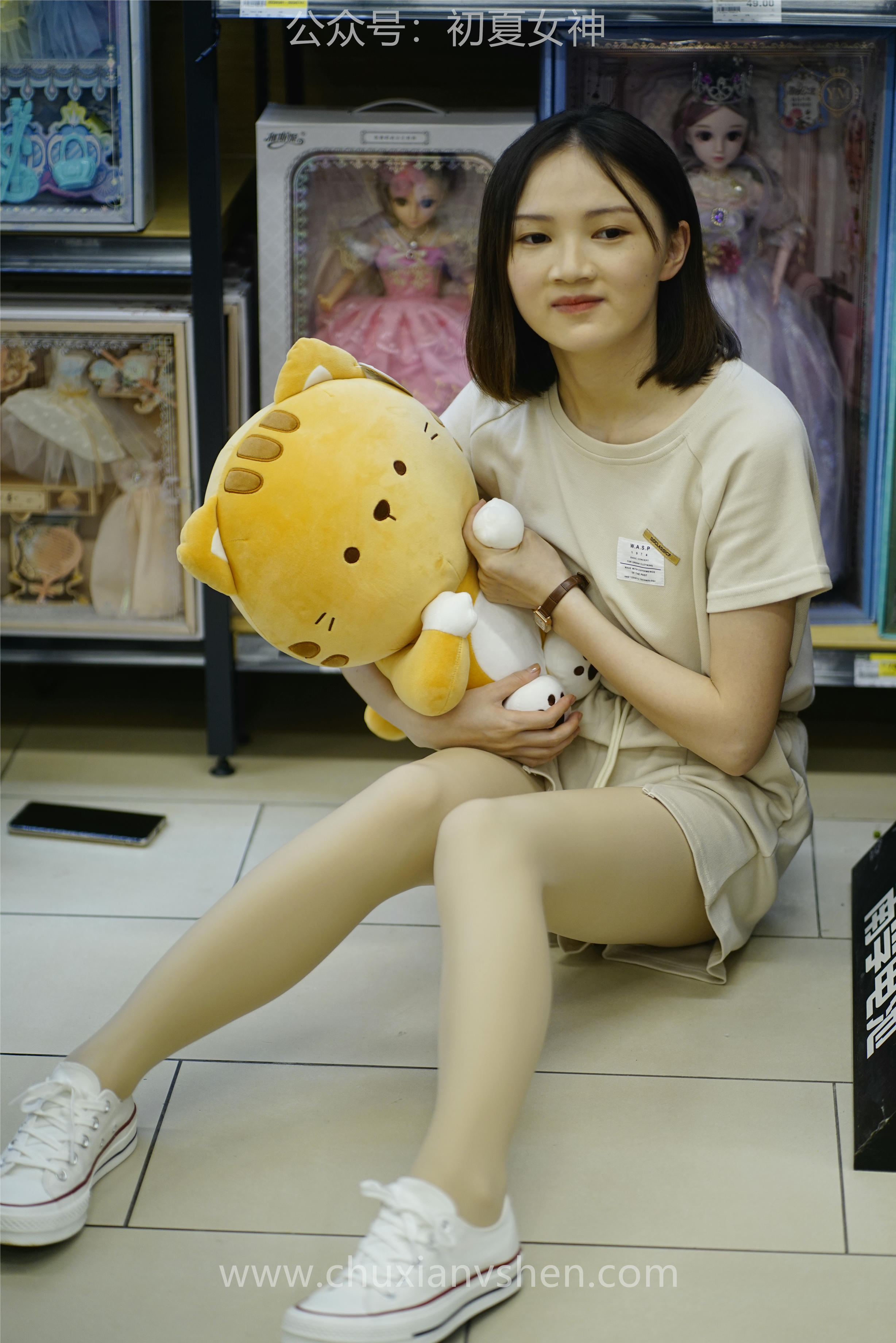 初夏女神 NO.075 大发 时尚短裤套装[130P+1V／6.82GB]_第5集