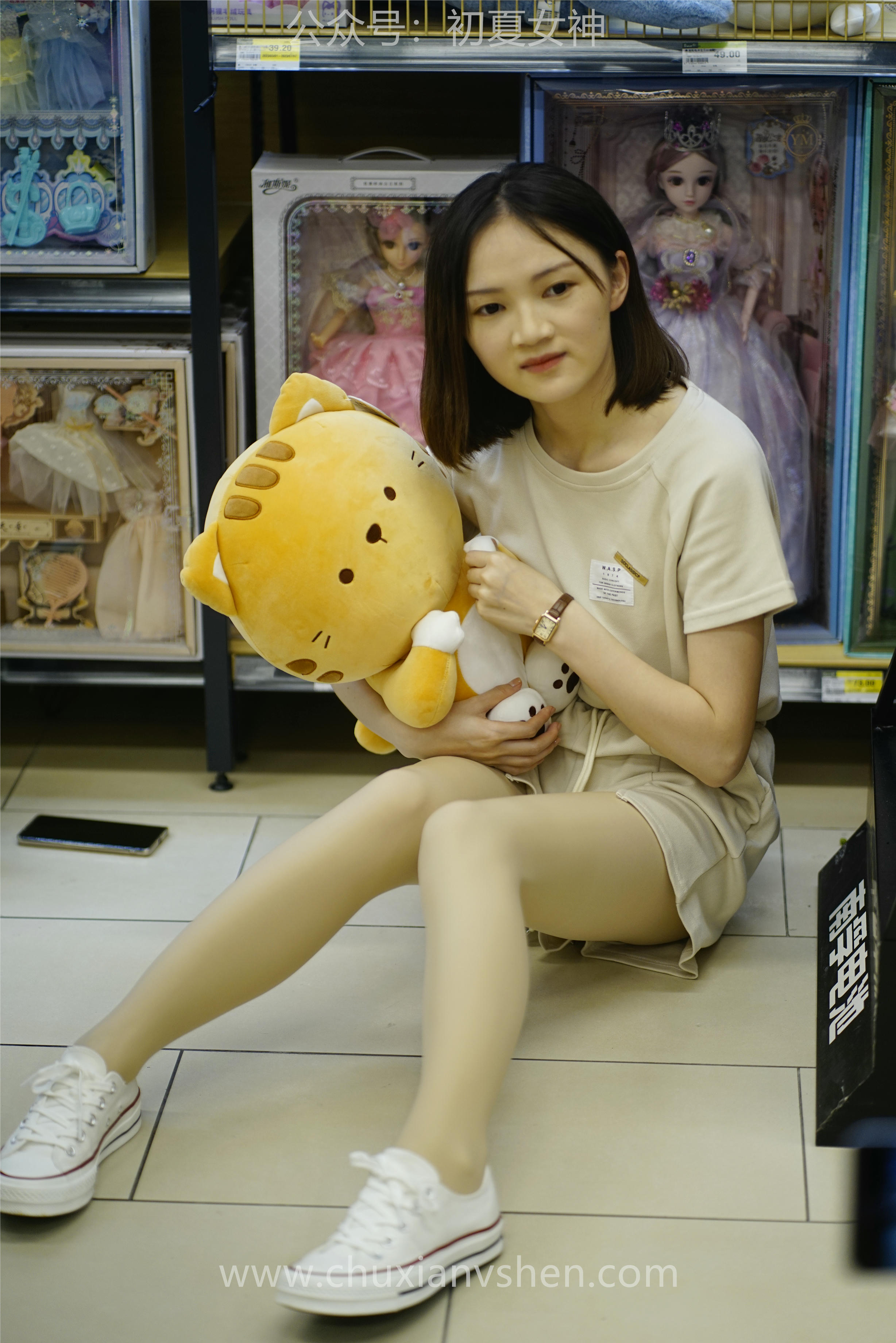 初夏女神 NO.075 大发 时尚短裤套装[130P+1V／6.82GB]_第5集