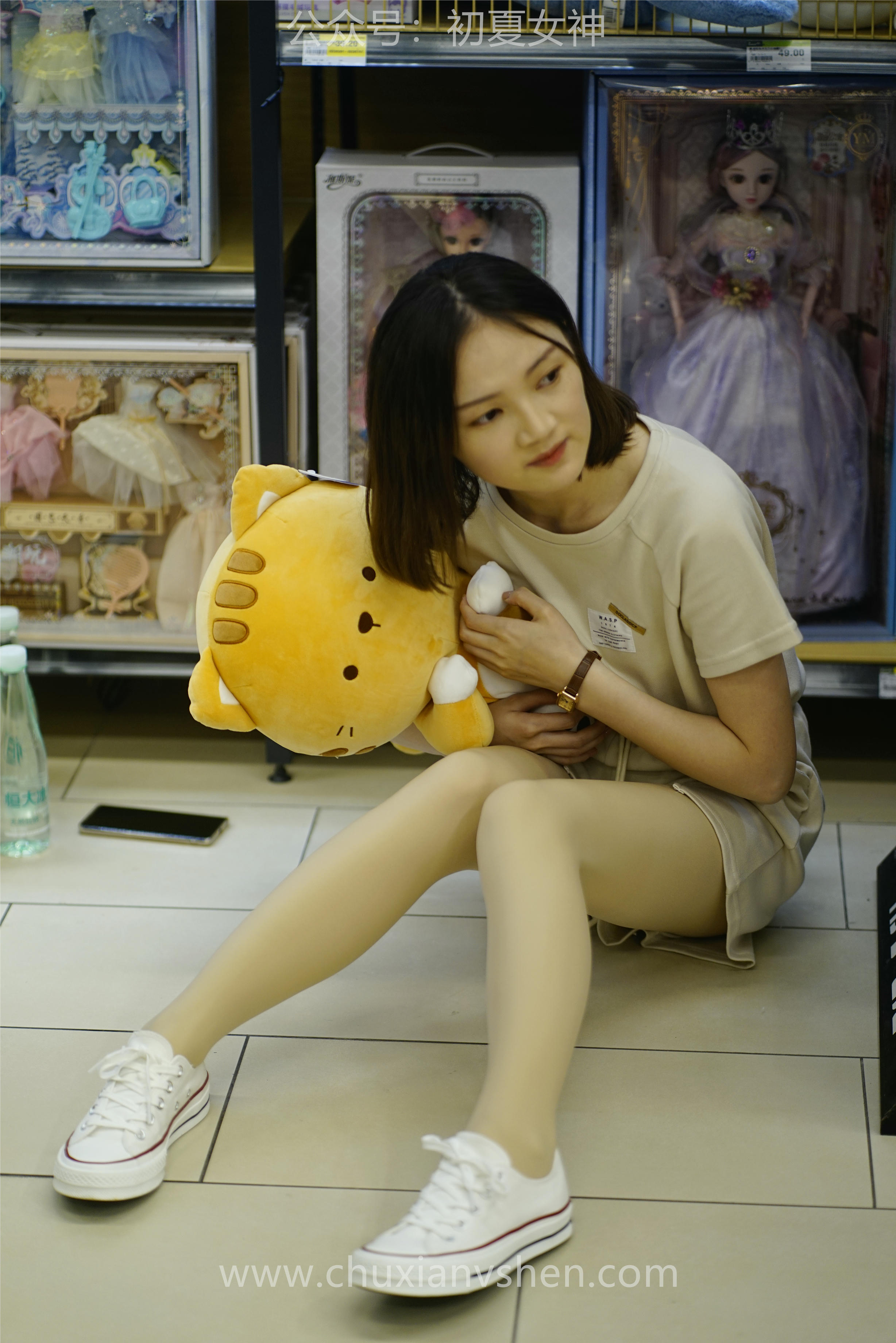 初夏女神 NO.075 大发 时尚短裤套装[130P+1V／6.82GB]_第5集