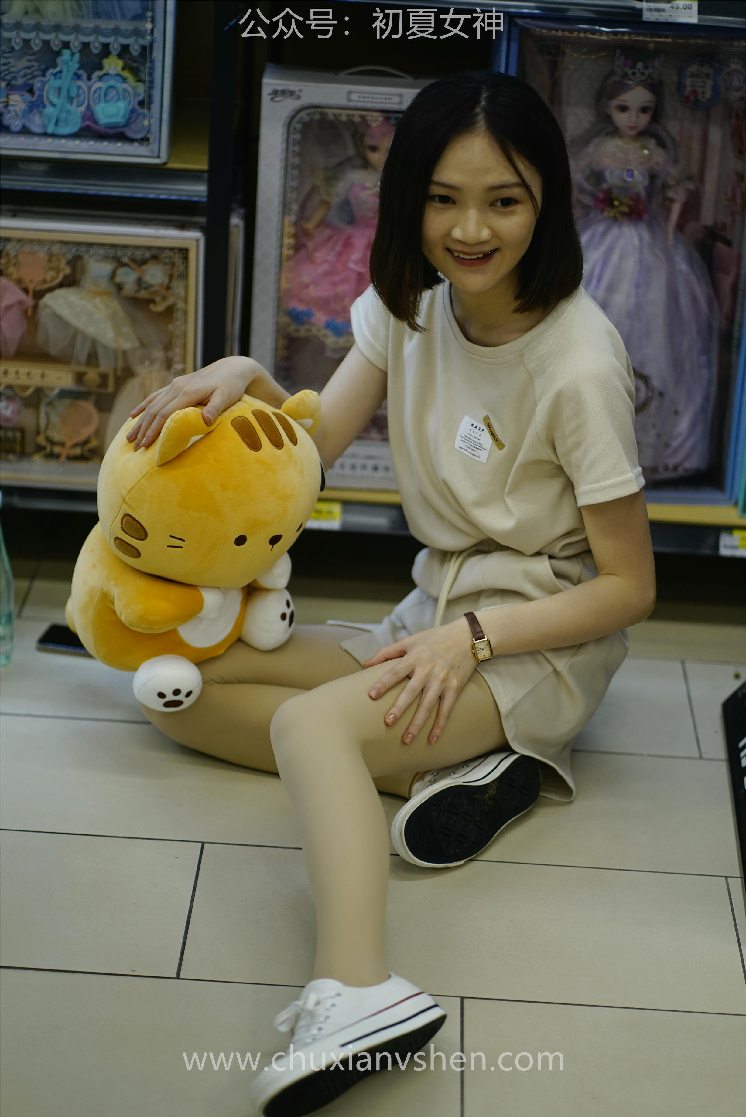 初夏女神 NO.075 大发 时尚短裤套装[130P+1V／6.82GB]_第5集