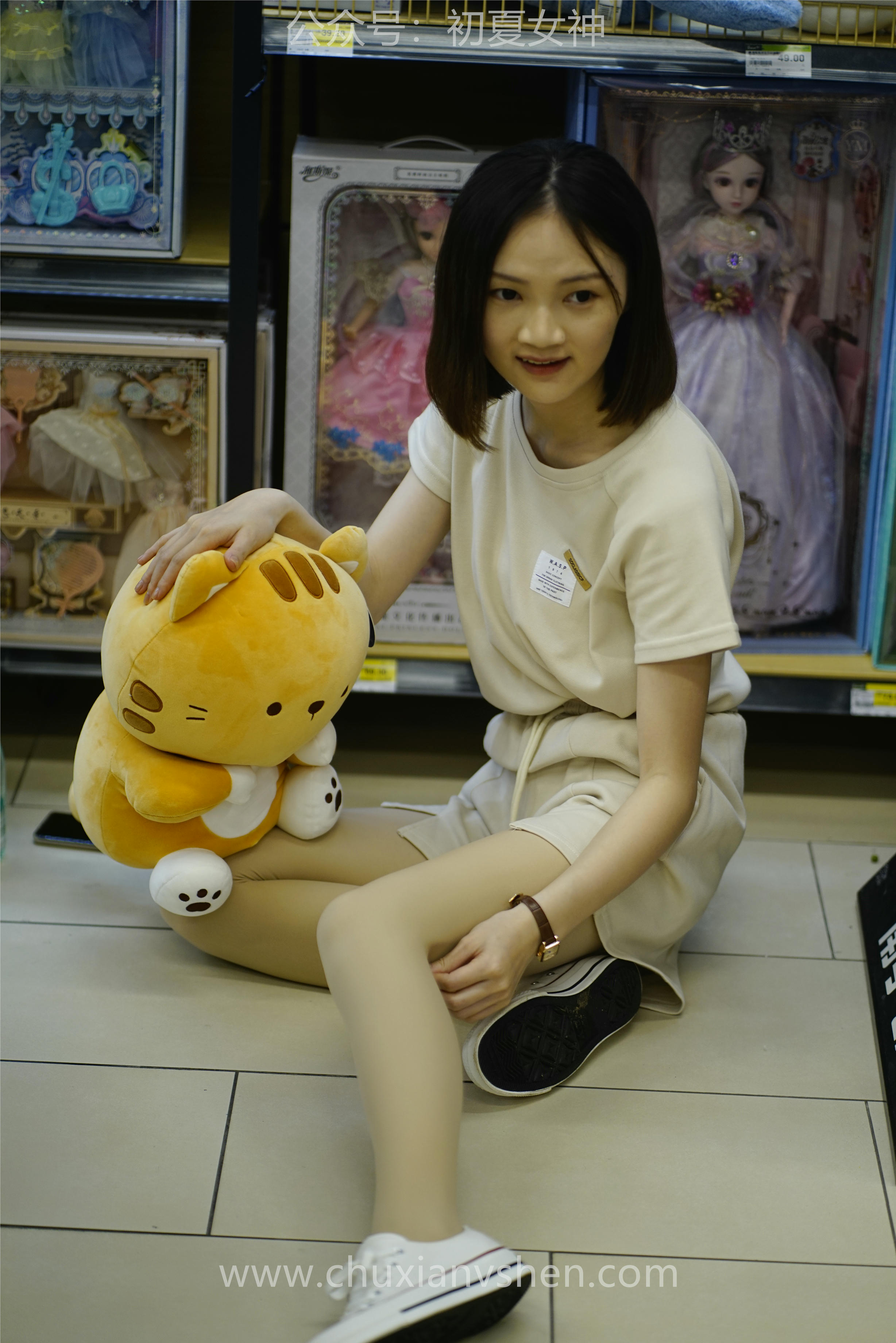 初夏女神 NO.075 大发 时尚短裤套装[130P+1V／6.82GB]_第5集