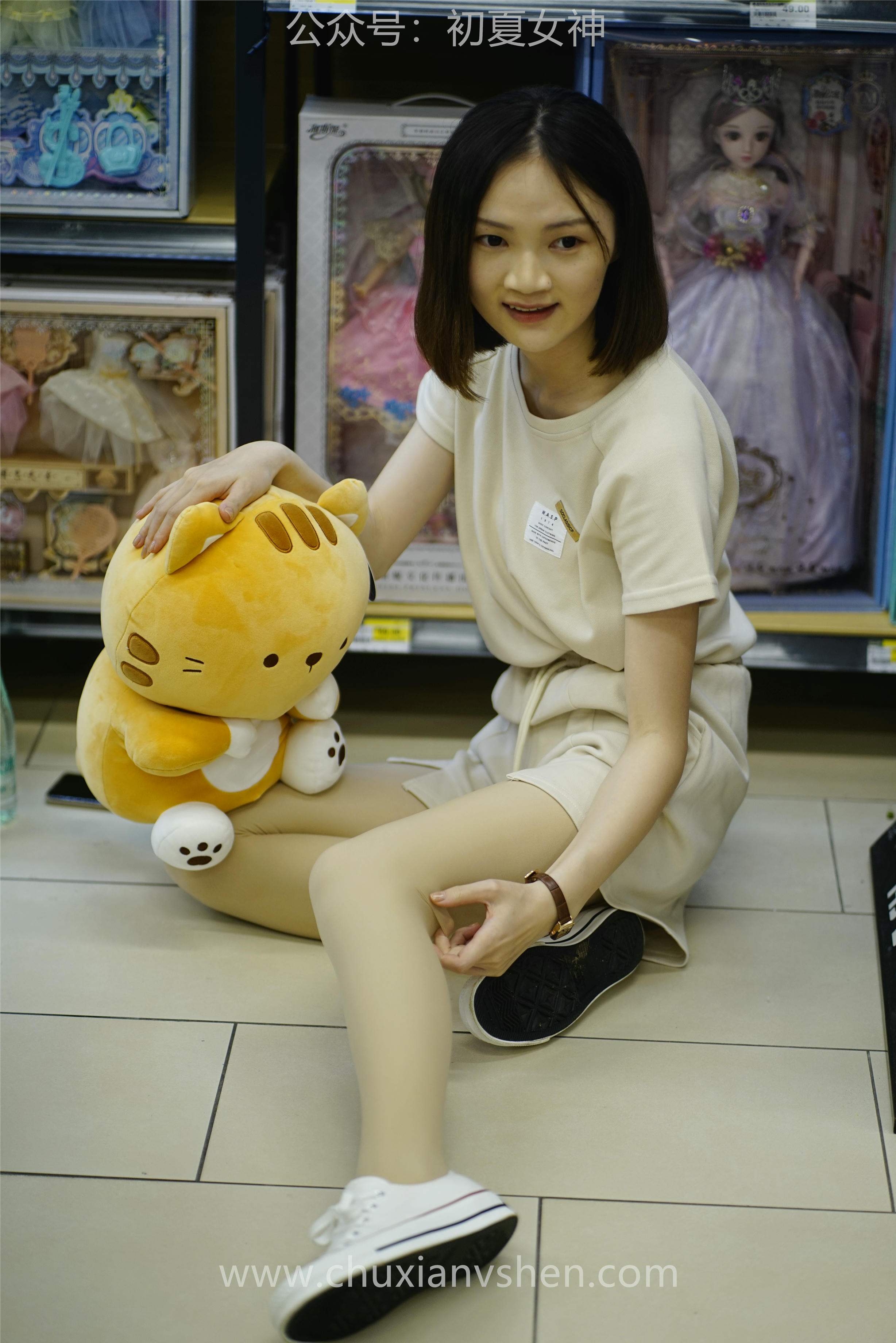 初夏女神 NO.075 大发 时尚短裤套装[130P+1V／6.82GB]_第5集