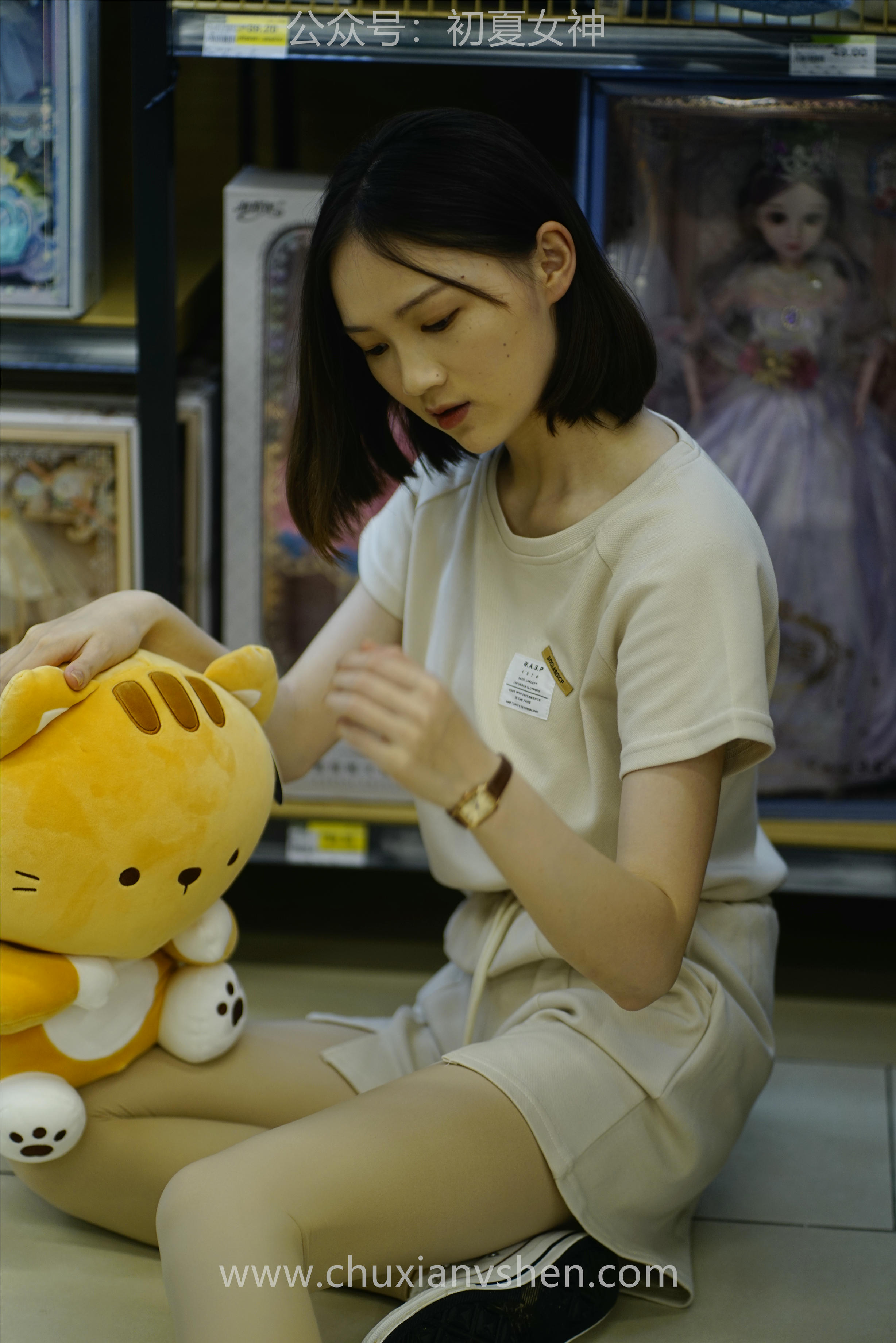 初夏女神 NO.075 大发 时尚短裤套装[130P+1V／6.82GB]_第5集