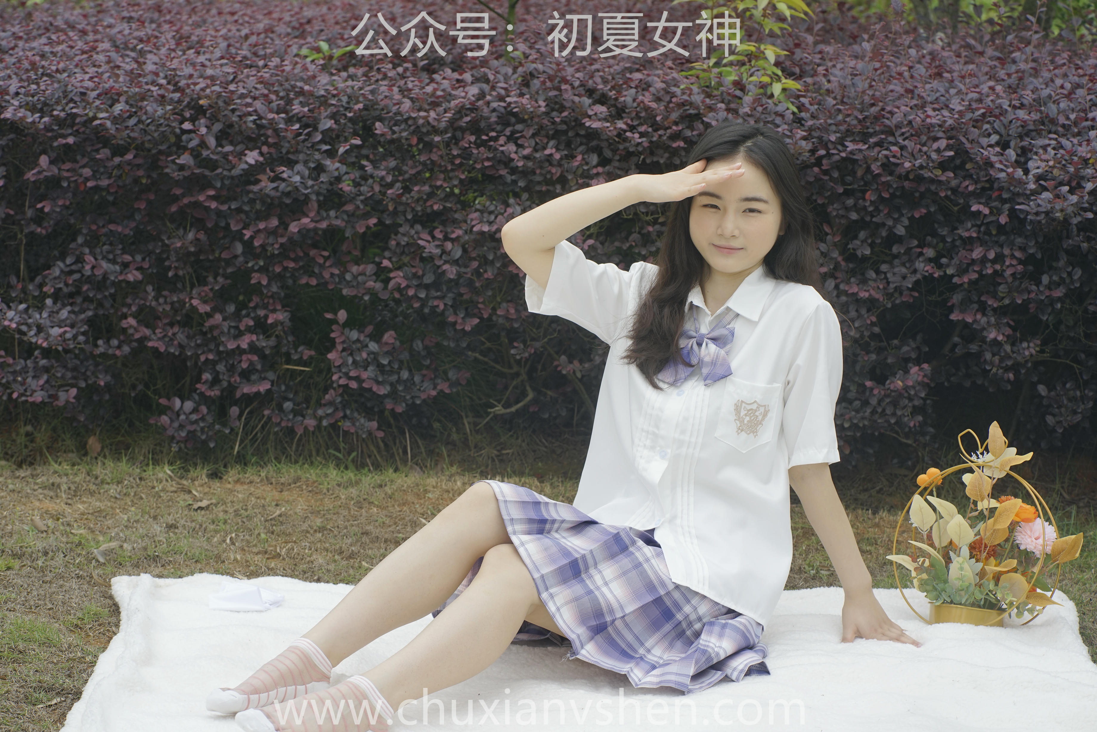 初夏女神 NO.076 十一 周末丛林 JK套搭配的袜子遭嫌弃[153P+1V／6.08GB]_第6集