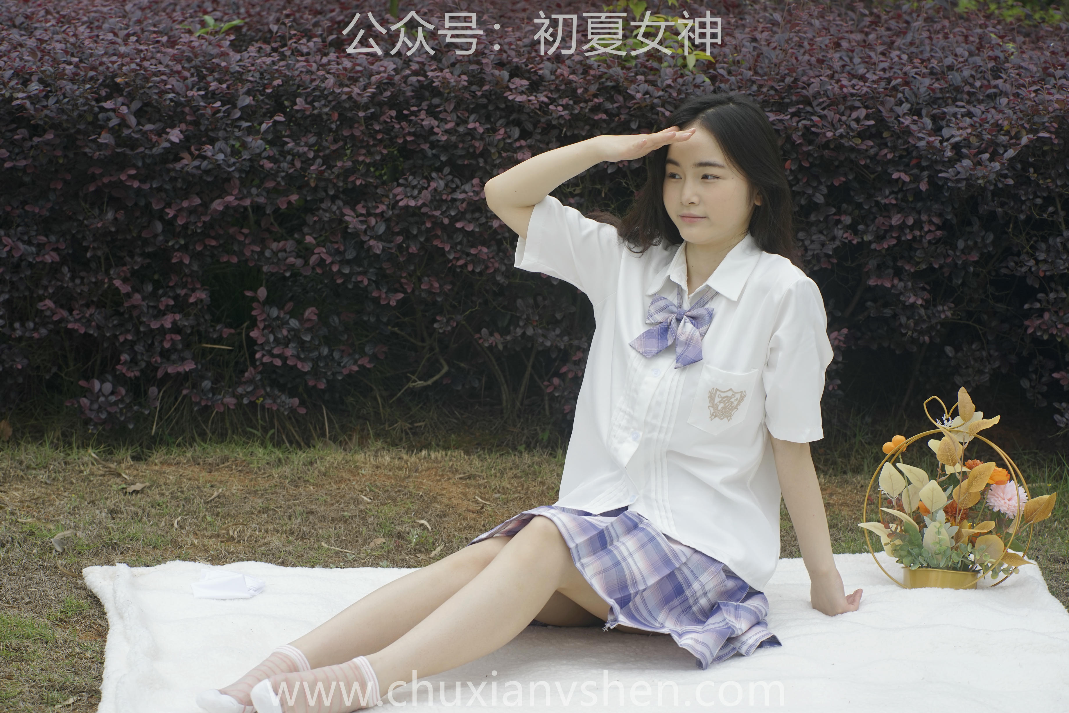 初夏女神 NO.076 十一 周末丛林 JK套搭配的袜子遭嫌弃[153P+1V／6.08GB]_第6集