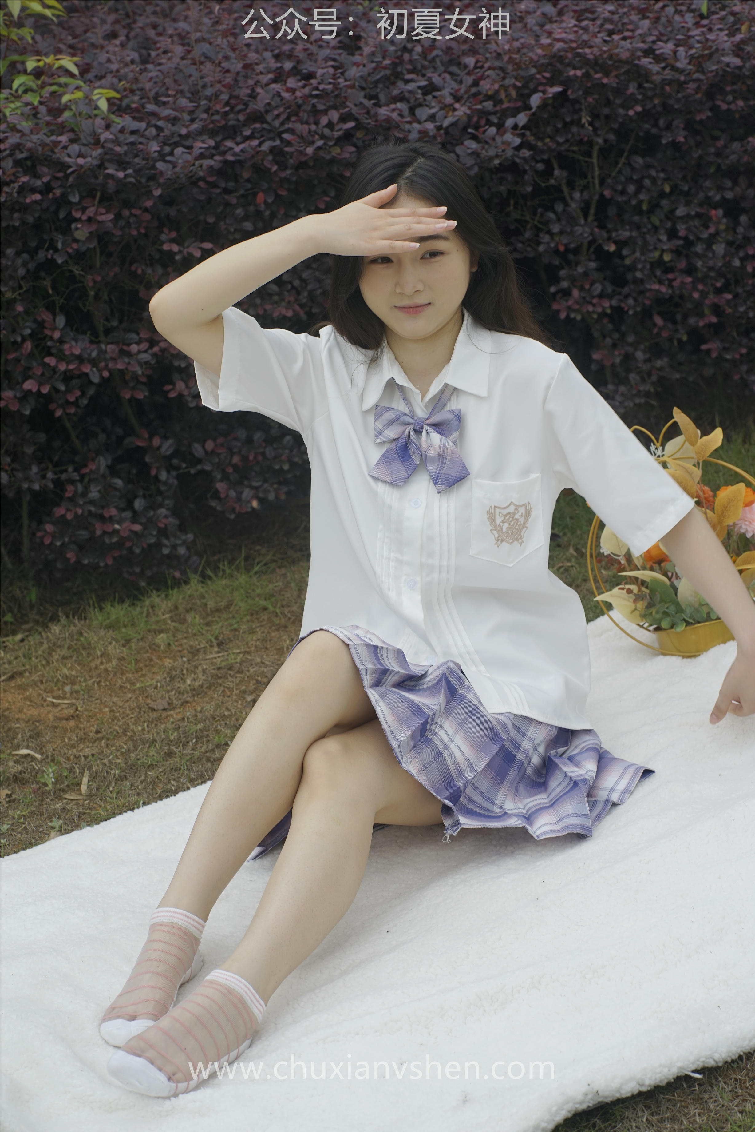 初夏女神 NO.076 十一 周末丛林 JK套搭配的袜子遭嫌弃[153P+1V／6.08GB]_第7集