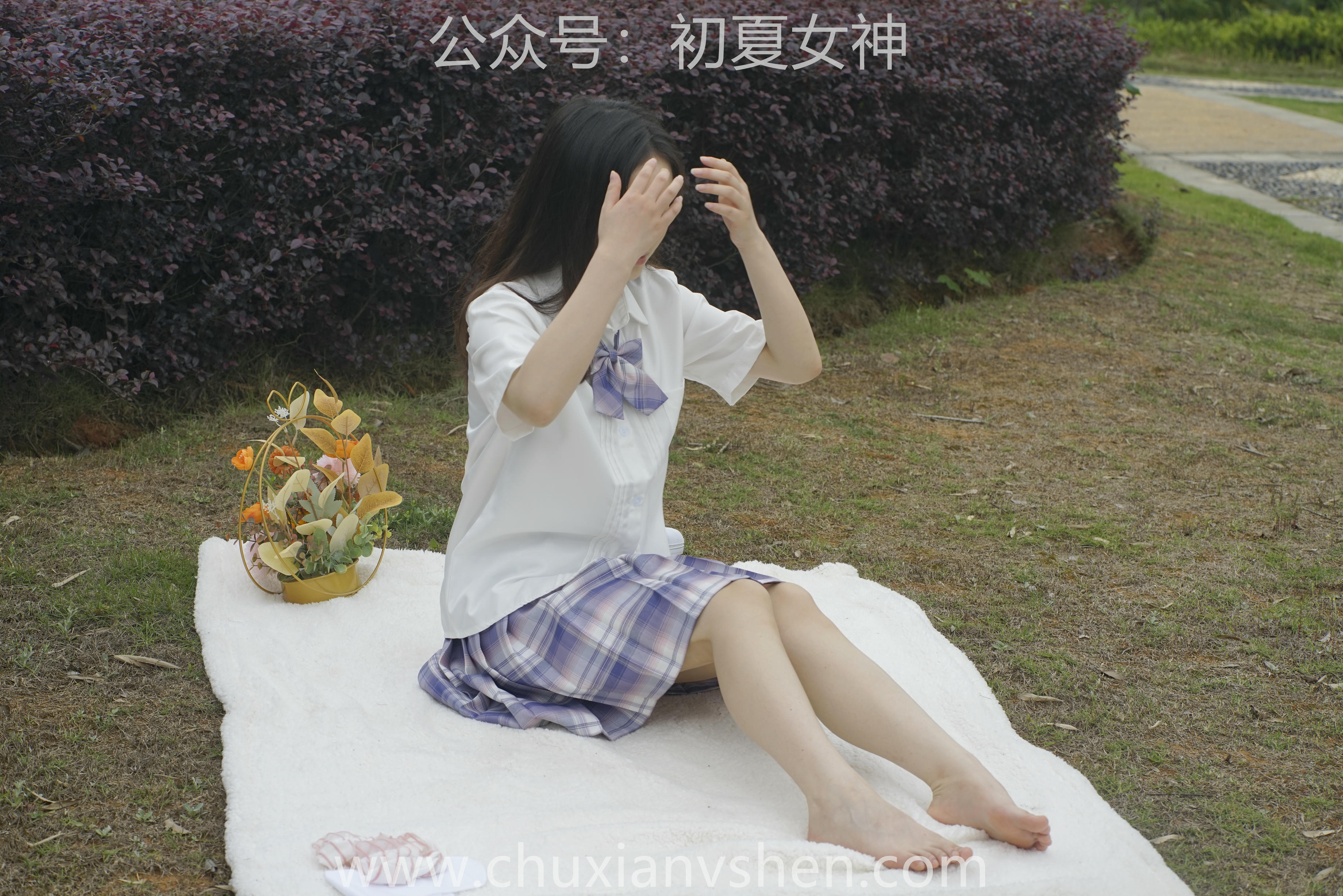 初夏女神 NO.076 十一 周末丛林 JK套搭配的袜子遭嫌弃[153P+1V／6.08GB]_第7集