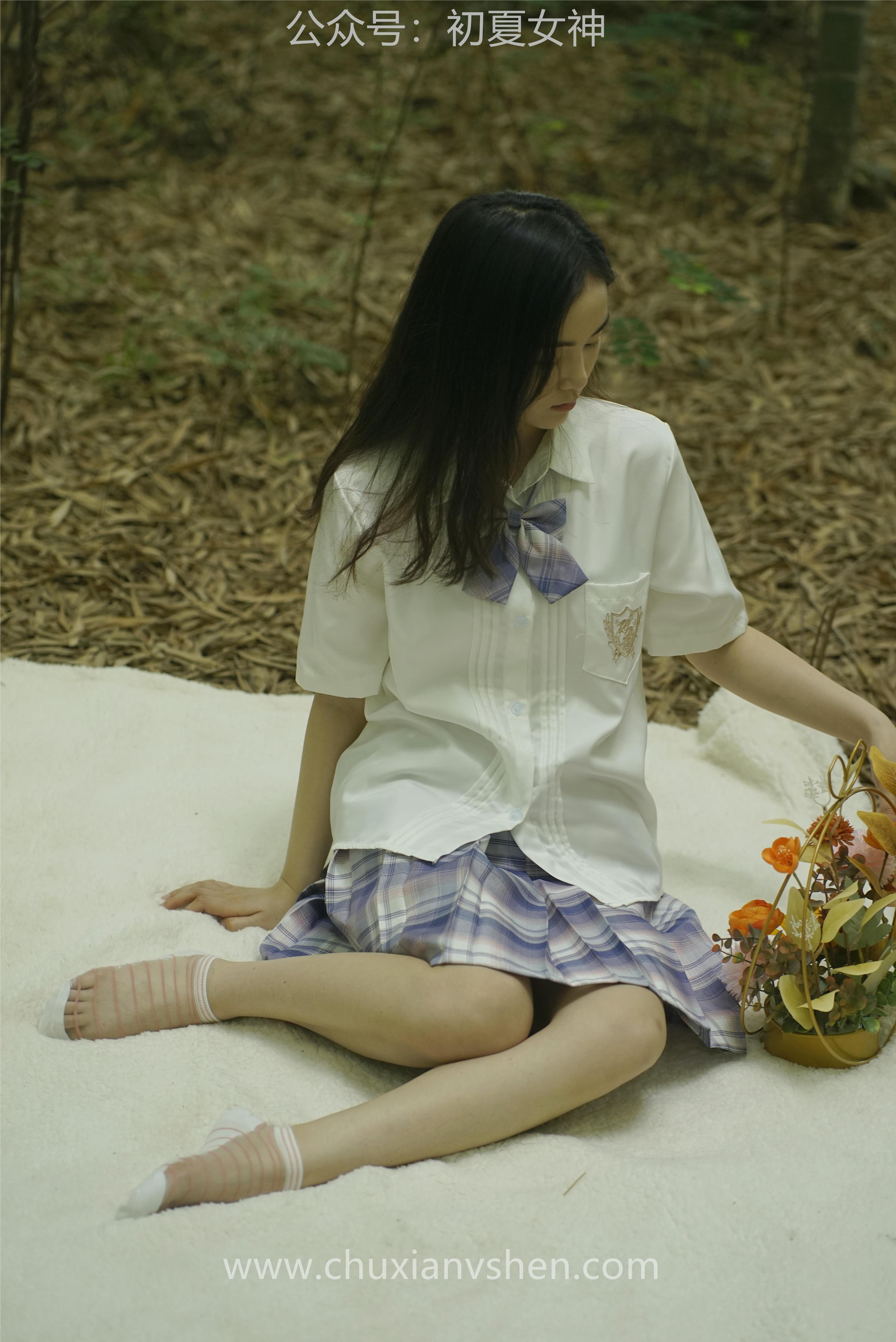 初夏女神 NO.076 十一 周末丛林 JK套搭配的袜子遭嫌弃[153P+1V／6.08GB]_第1集