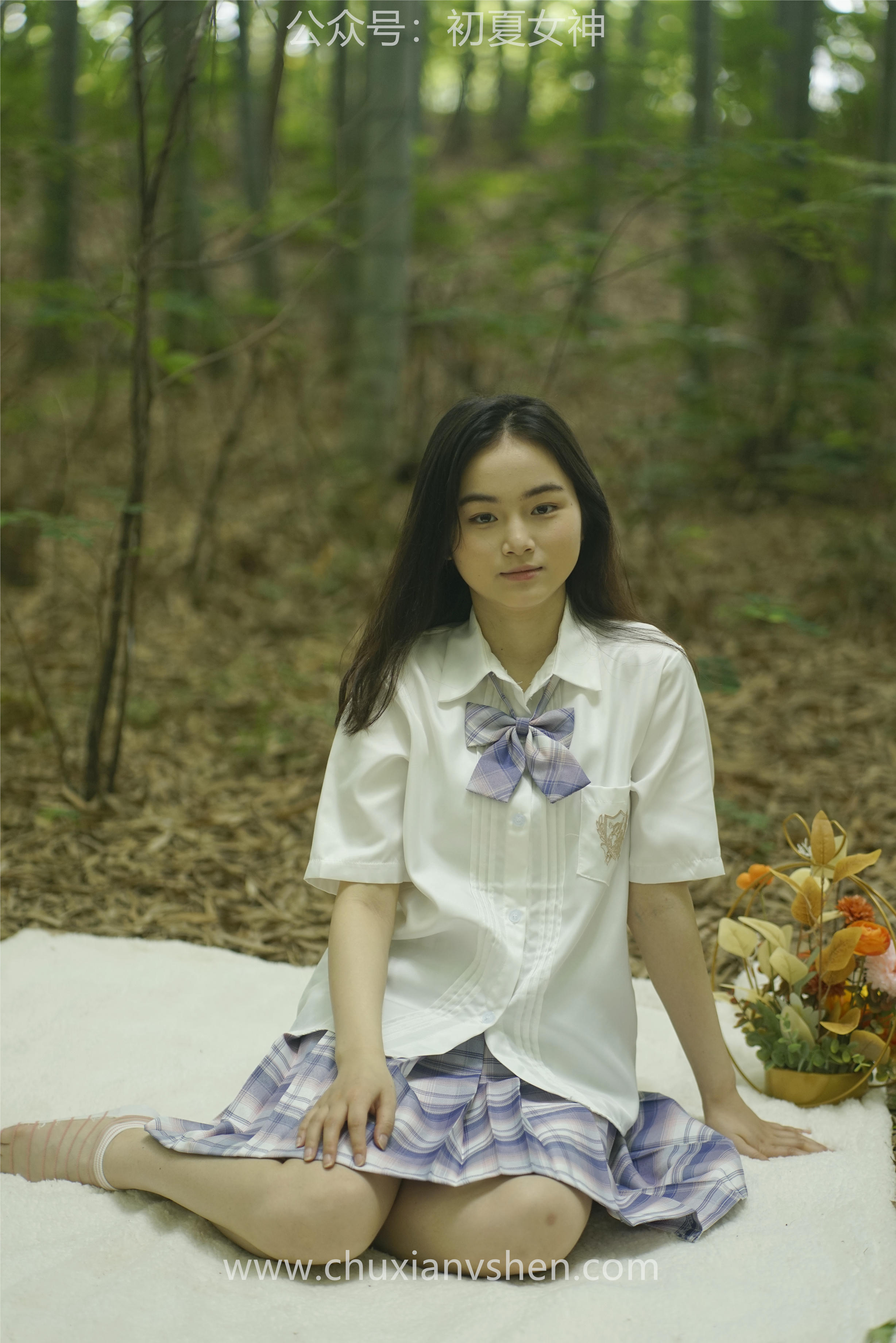 初夏女神 NO.076 十一 周末丛林 JK套搭配的袜子遭嫌弃[153P+1V／6.08GB]_第2集