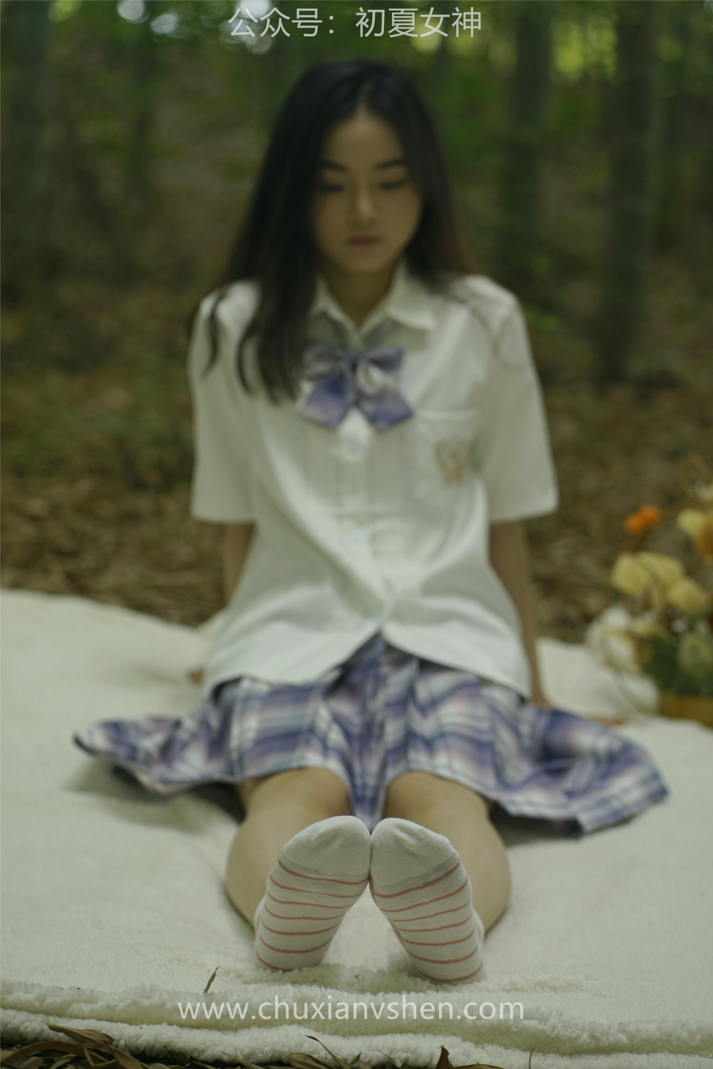 初夏女神 NO.076 十一 周末丛林 JK套搭配的袜子遭嫌弃[153P+1V／6.08GB]_第2集