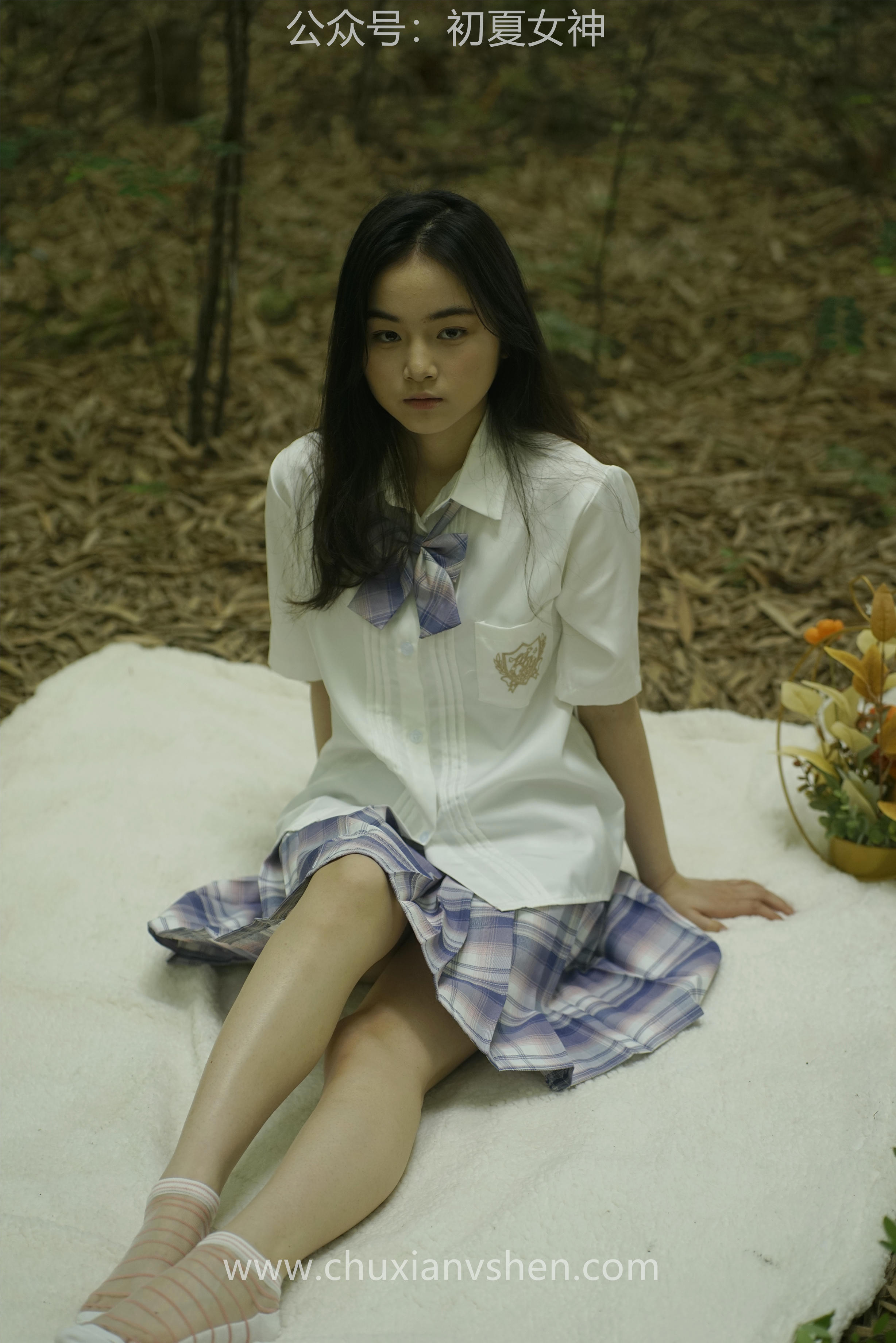 初夏女神 NO.076 十一 周末丛林 JK套搭配的袜子遭嫌弃[153P+1V／6.08GB]_第2集