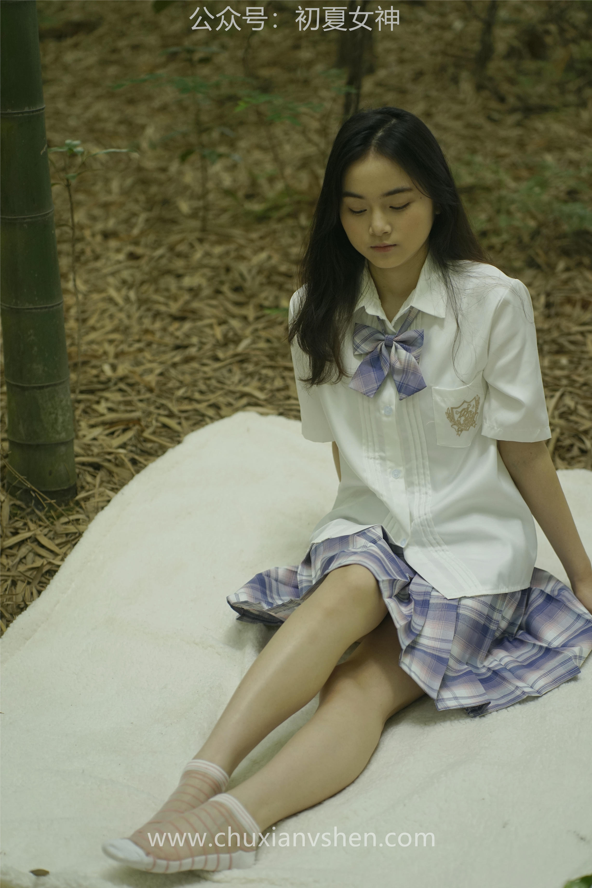 初夏女神 NO.076 十一 周末丛林 JK套搭配的袜子遭嫌弃[153P+1V／6.08GB]_第2集