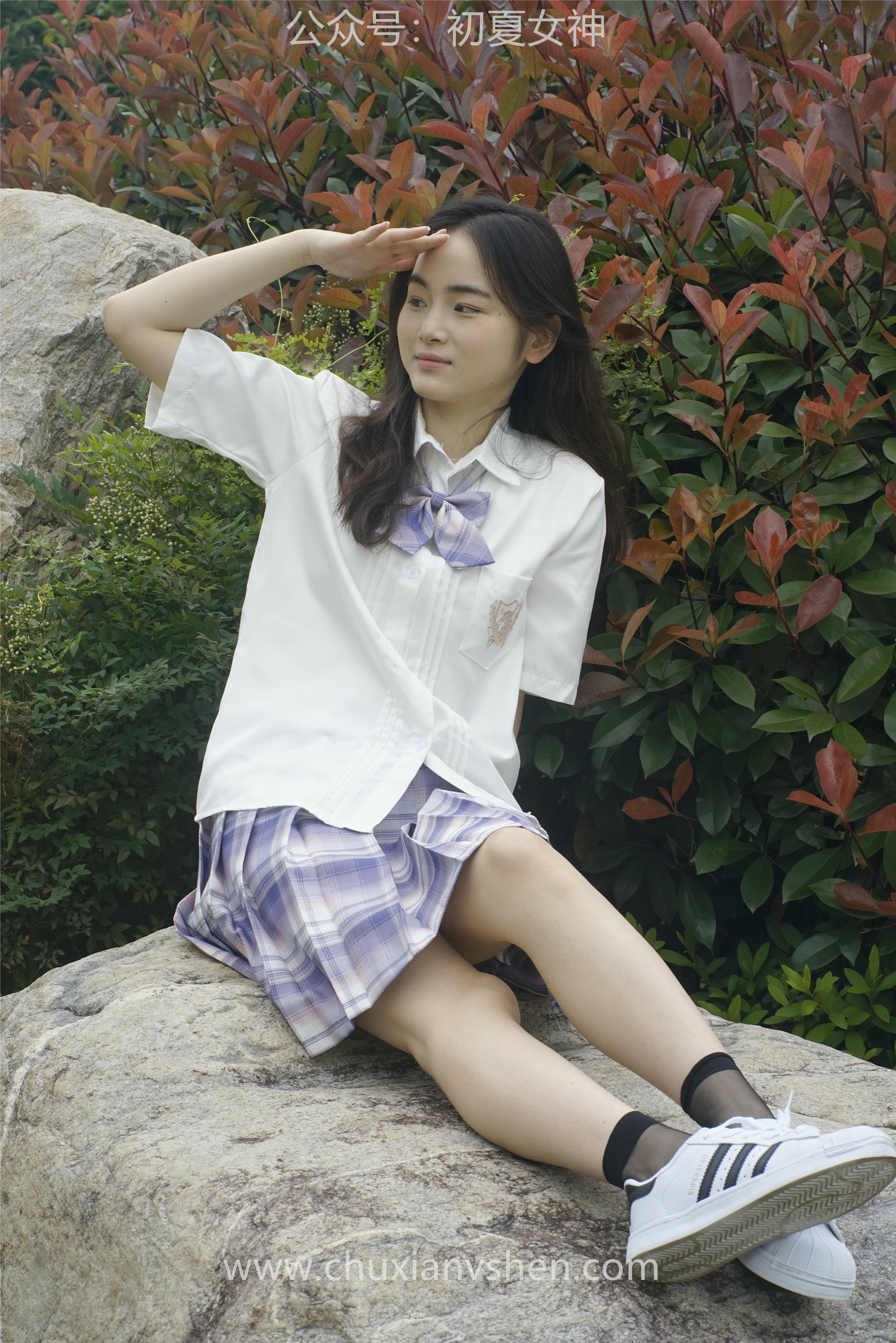 初夏女神 NO.076 十一 周末丛林 JK套搭配的袜子遭嫌弃[153P+1V／6.08GB]_第4集