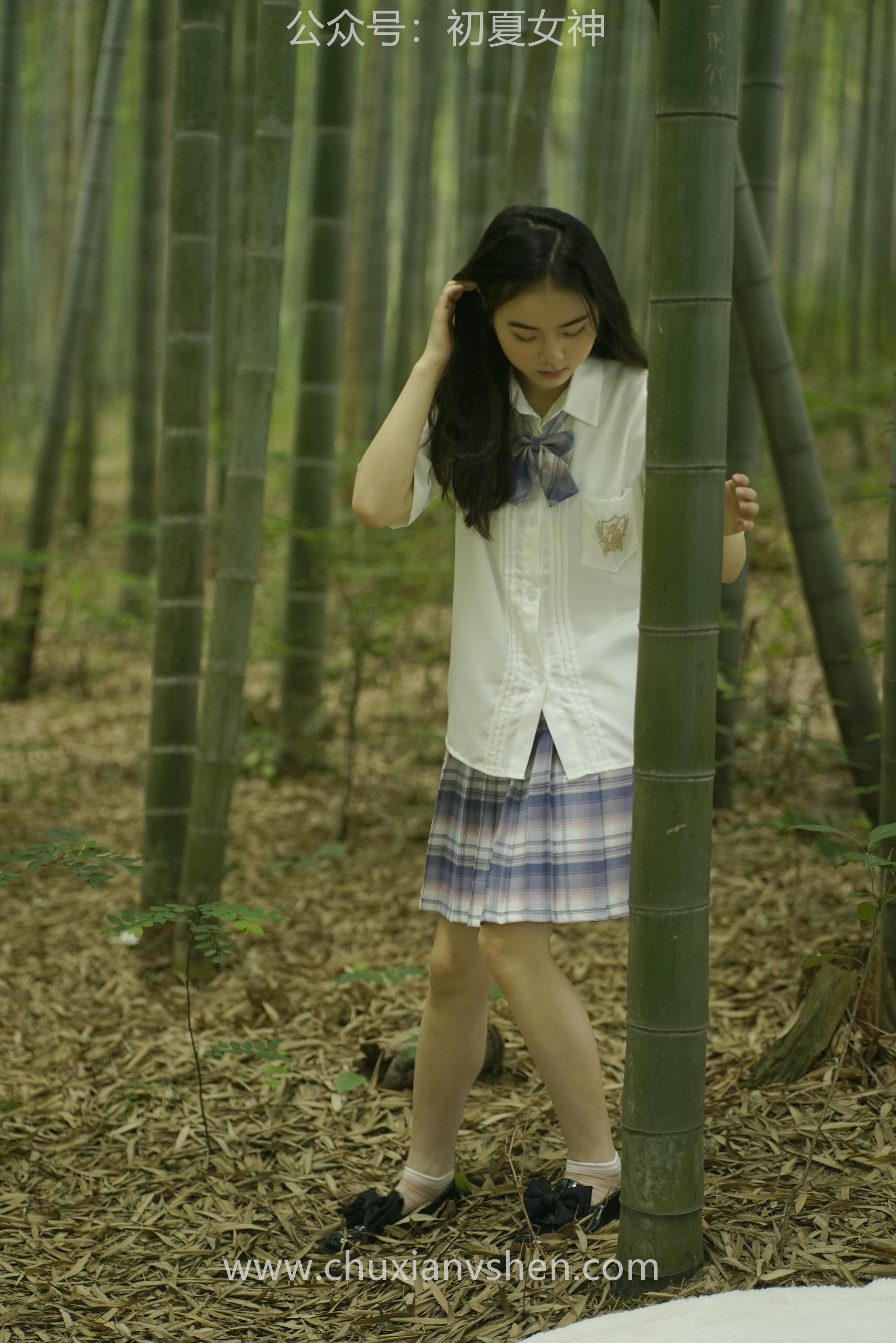 初夏女神 NO.076 十一 周末丛林 JK套搭配的袜子遭嫌弃[153P+1V／6.08GB]_第1集