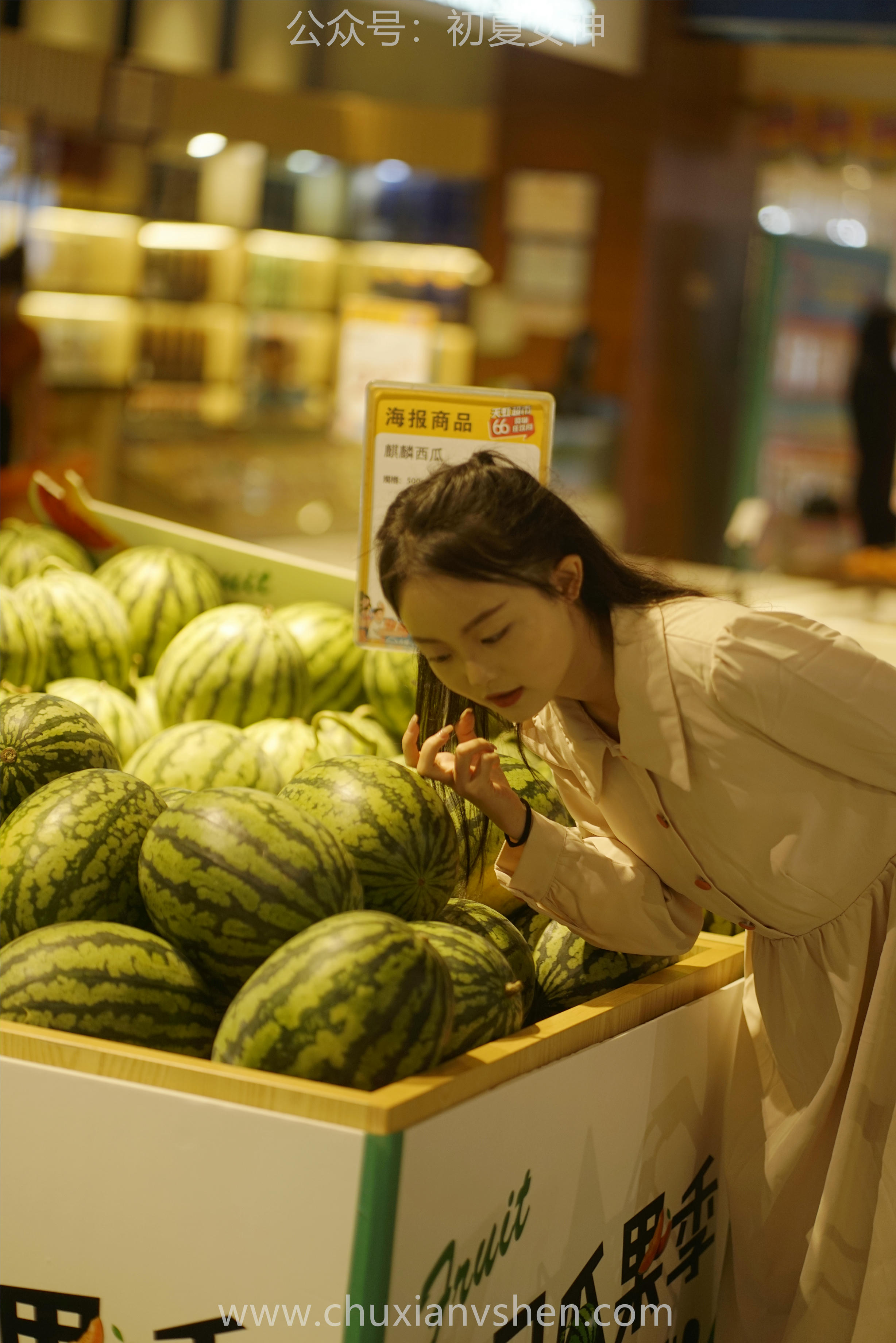 初夏女神 NO.077 双双 偶遇学姐 周末逛商场[120P+1V／6.90GB]_第1集