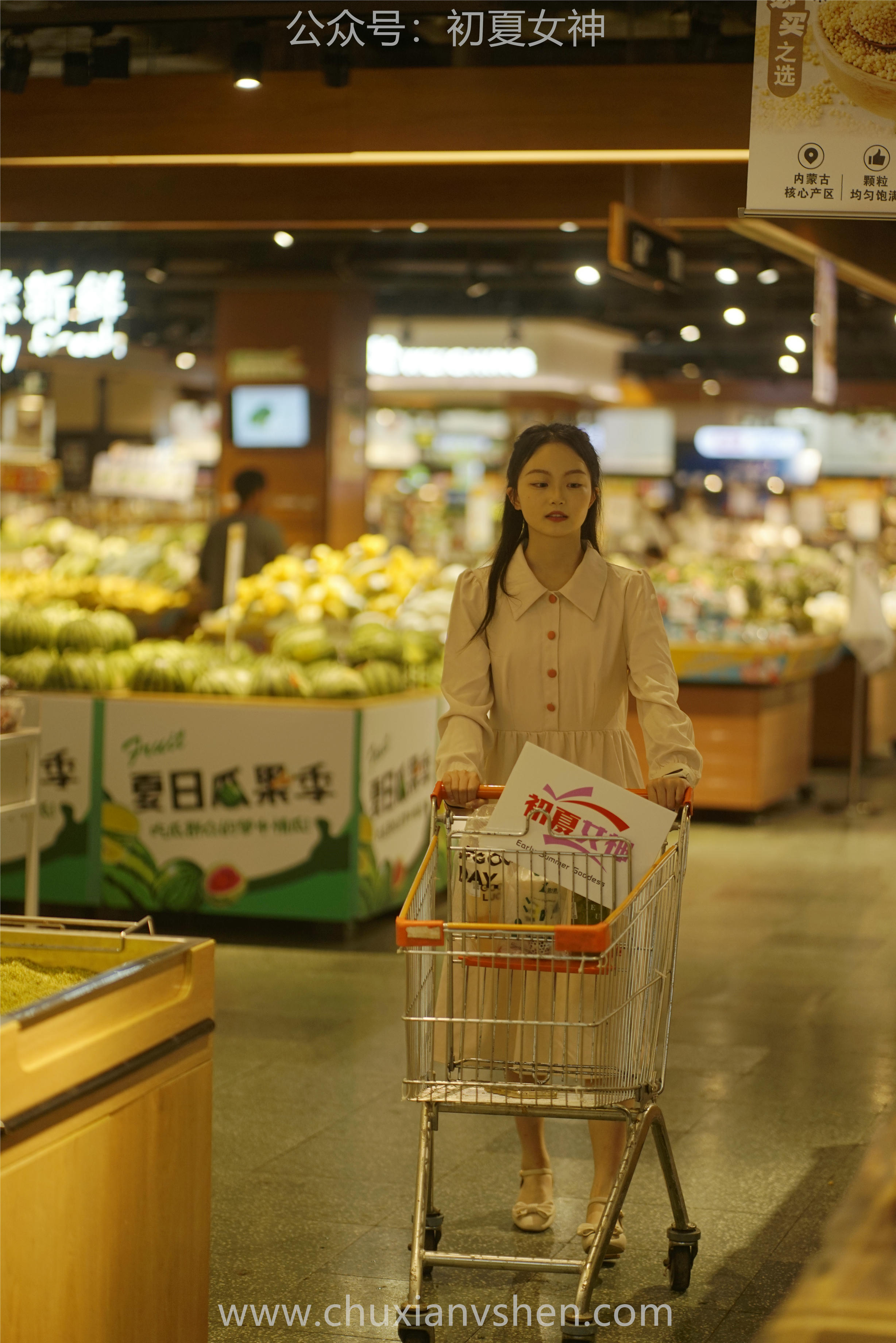 初夏女神 NO.077 双双 偶遇学姐 周末逛商场[120P+1V／6.90GB]_第1集